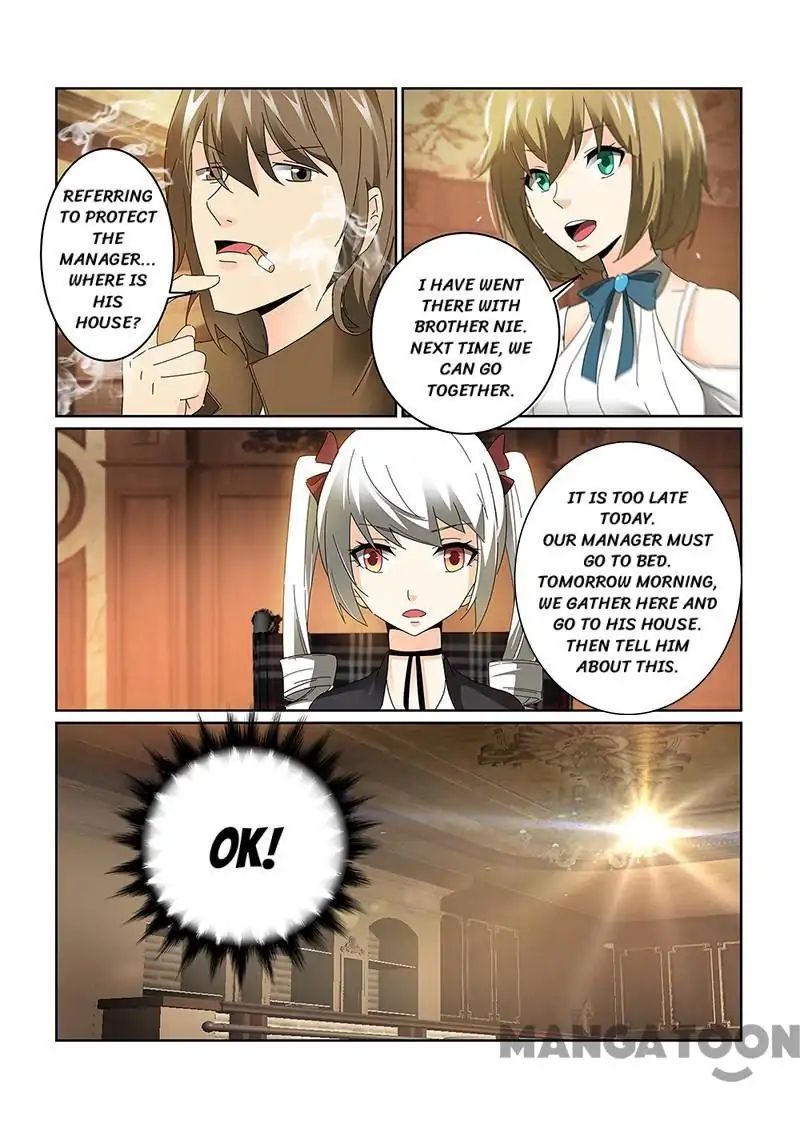 Chapter 73 - Image 6