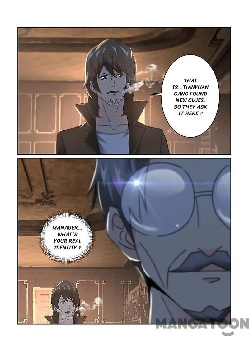 Chapter 74 - Image 11