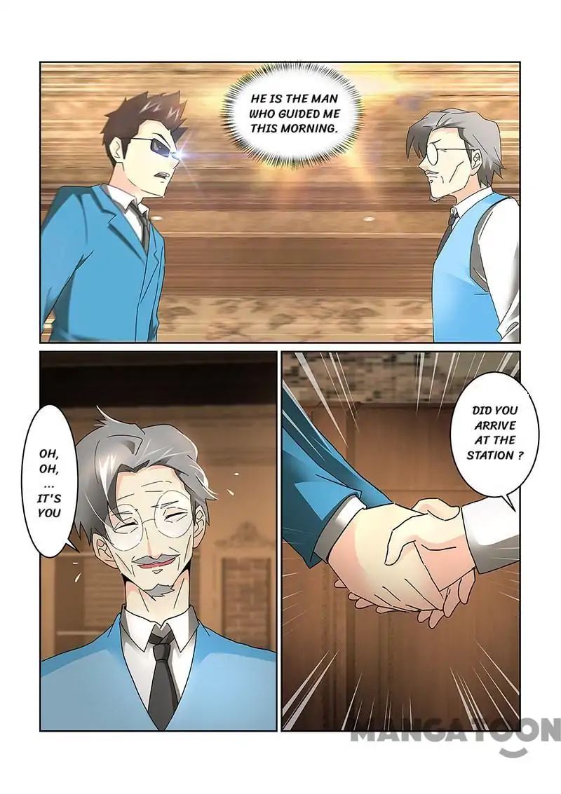 Chapter 74 - Image 2