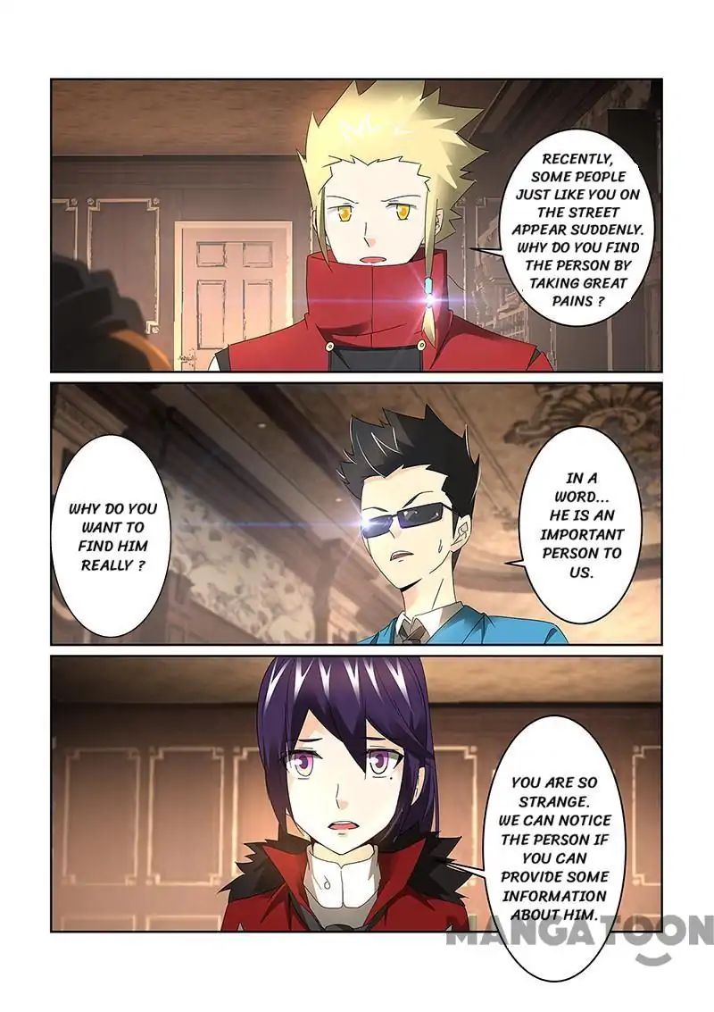 Chapter 74 - Image 5