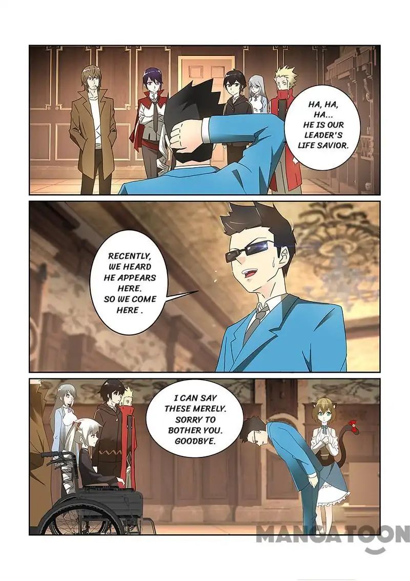 Chapter 74 - Image 6