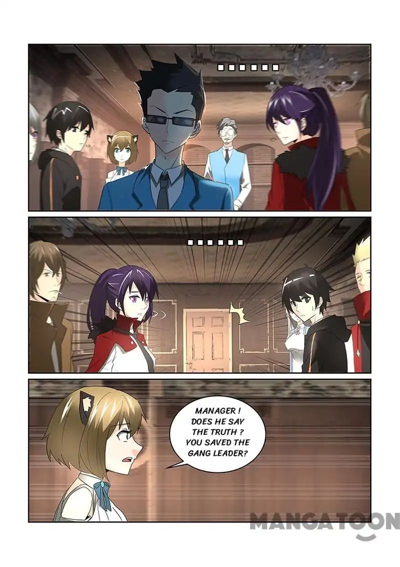 Chapter 74 - Image 7