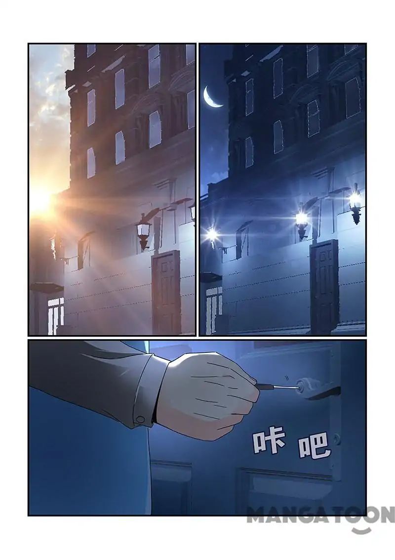 Chapter 75 - Image 10