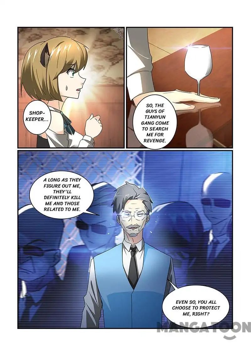 Chapter 75 - Image 2