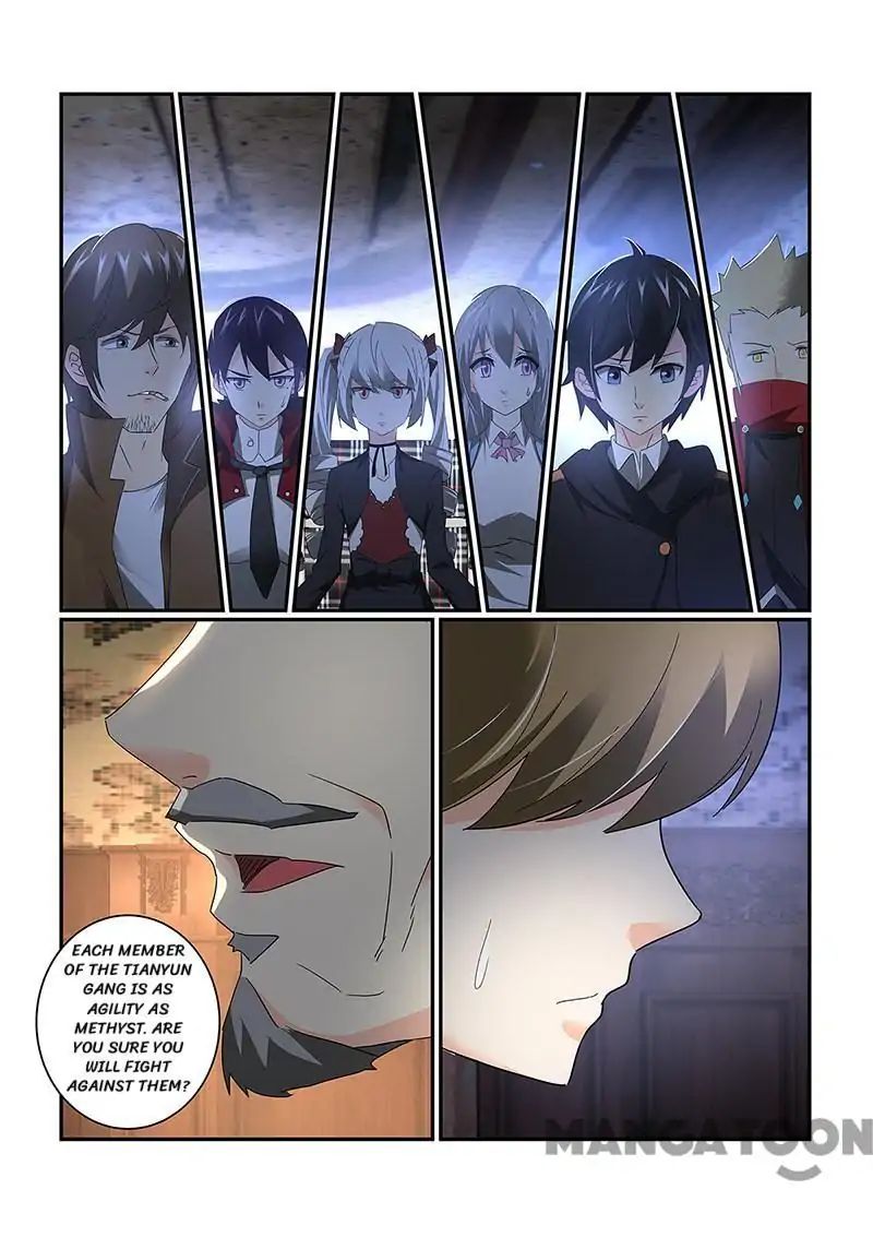 Chapter 75 - Image 3
