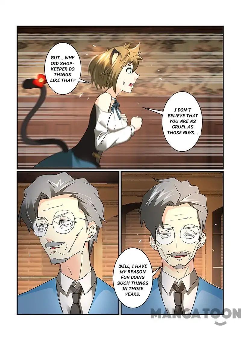 Chapter 75 - Image 4