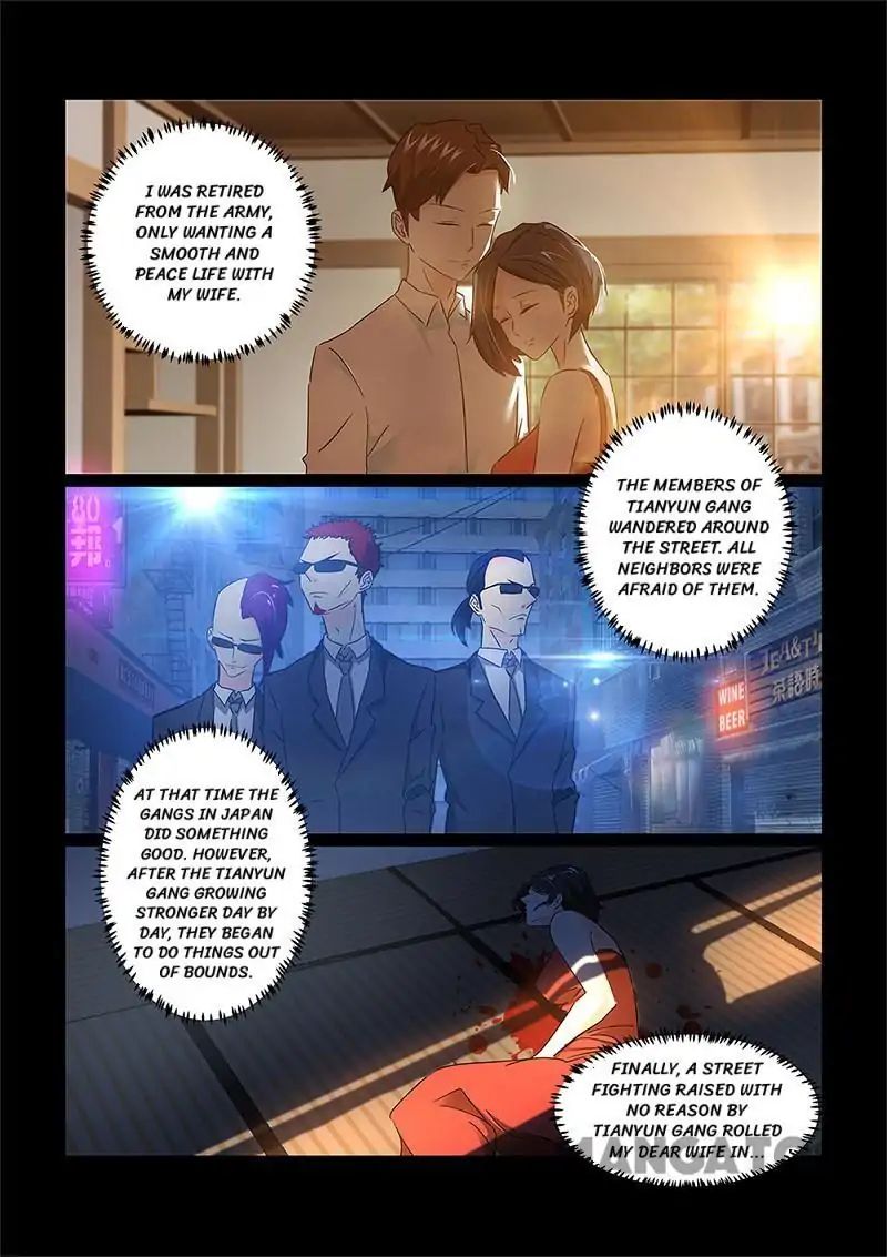 Chapter 75 - Image 5
