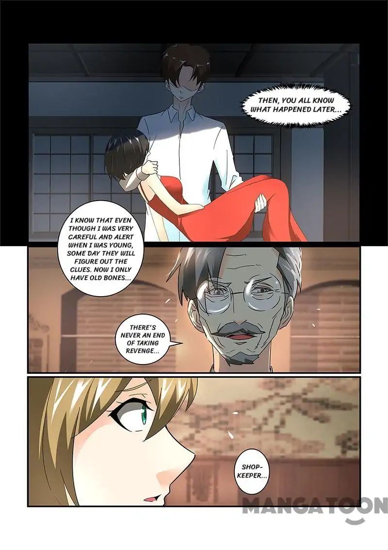 Chapter 75 - Image 6