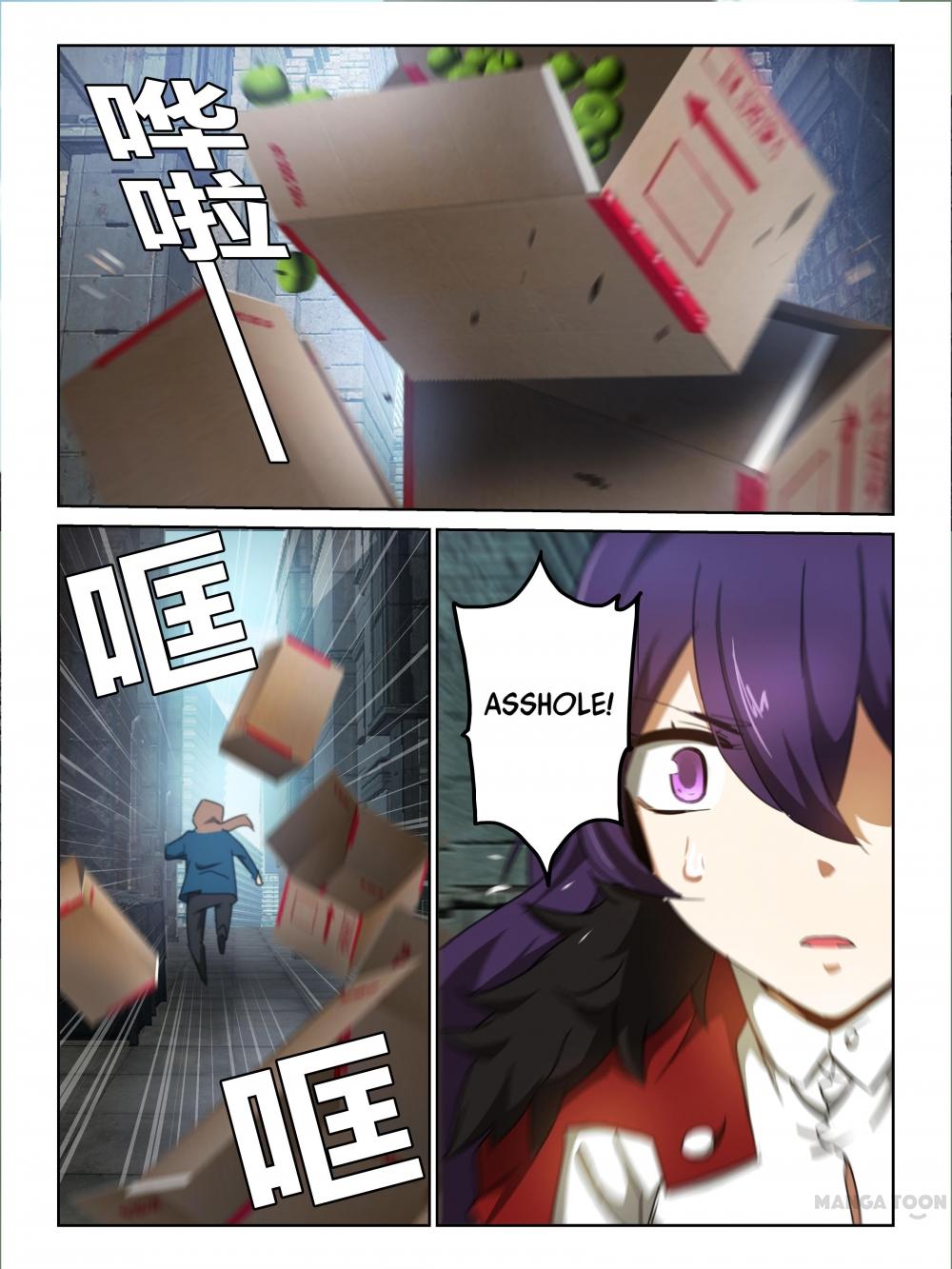 Chapter 8 - Image 3