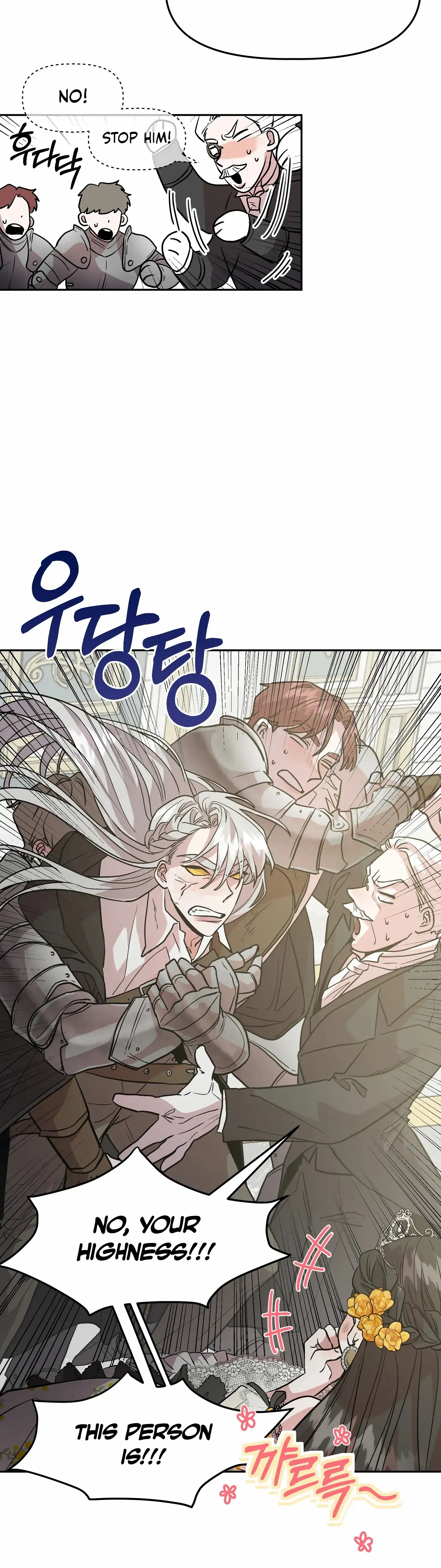 Chapter 1 - Image 9