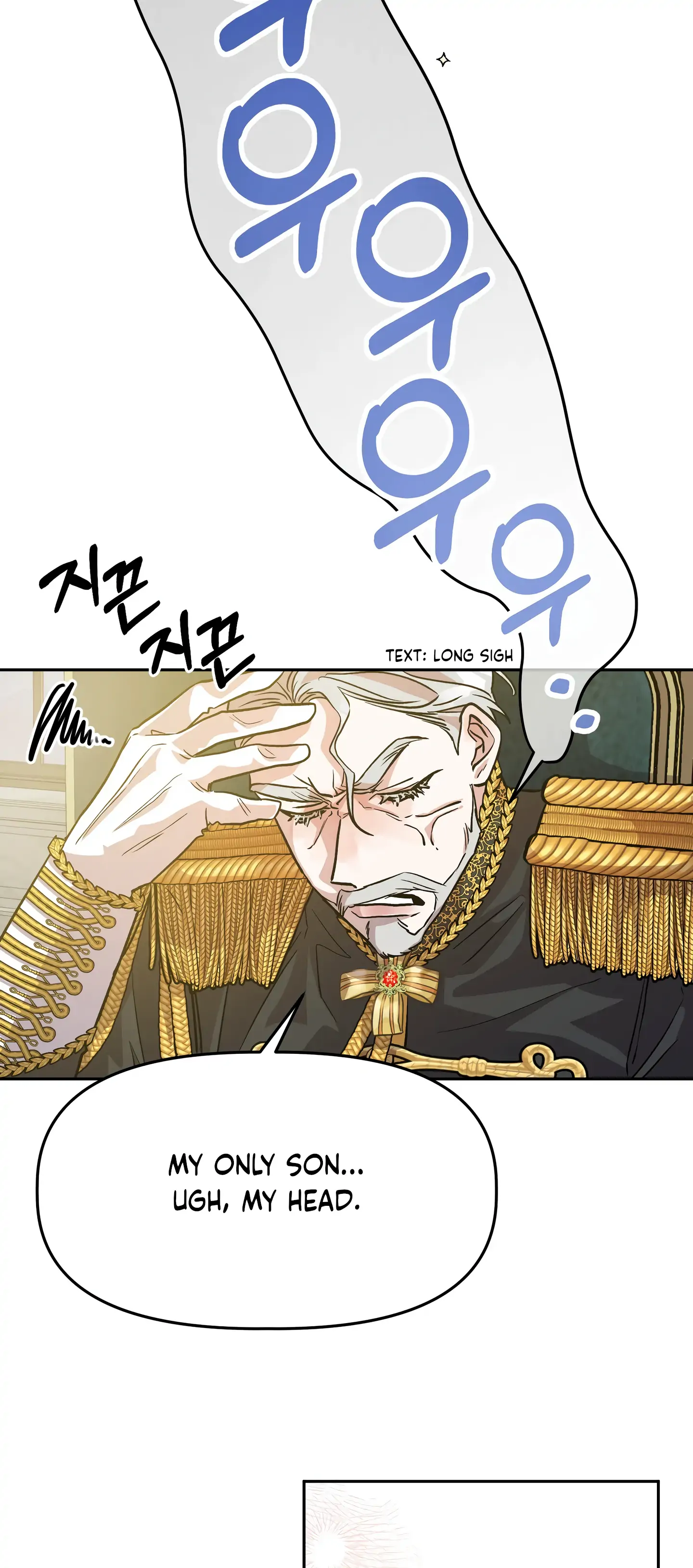 Chapter 1 - Image 16
