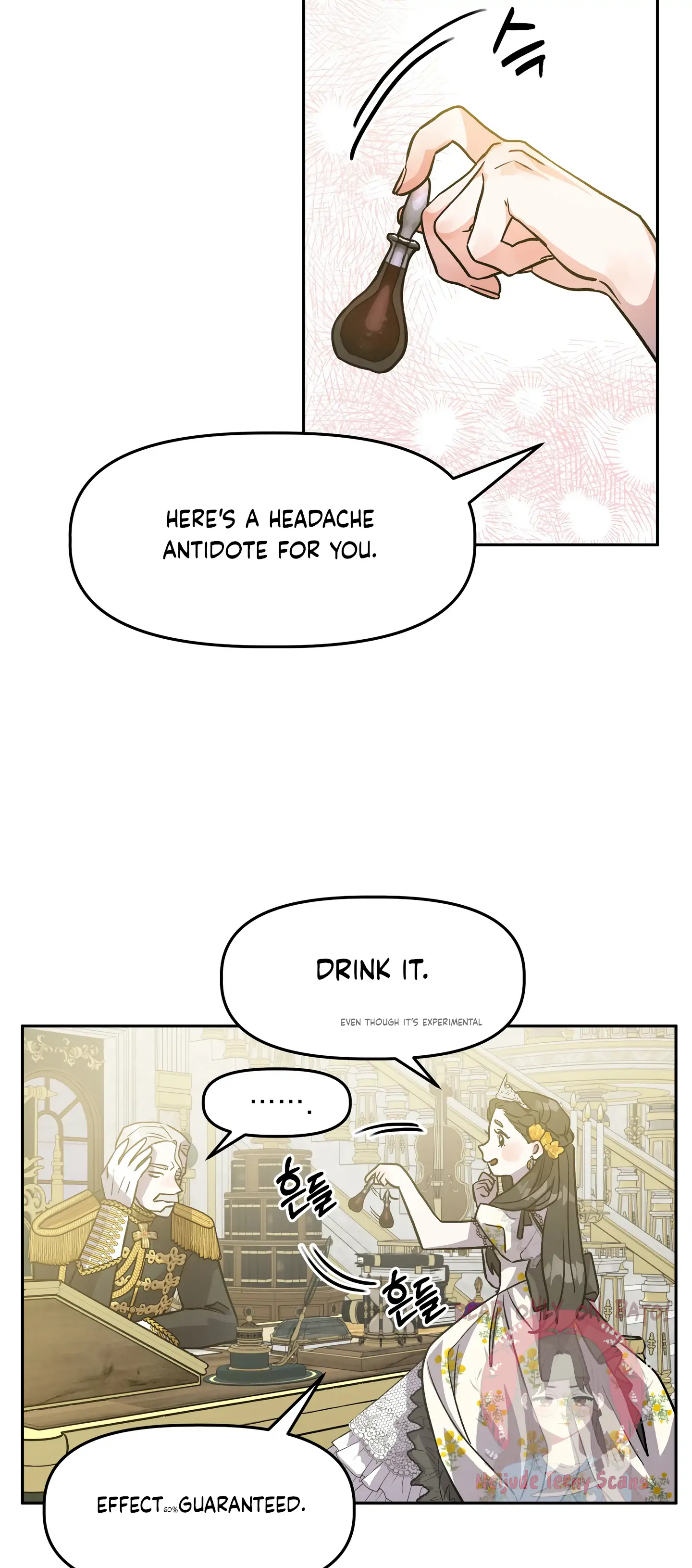 Chapter 1 - Image 17