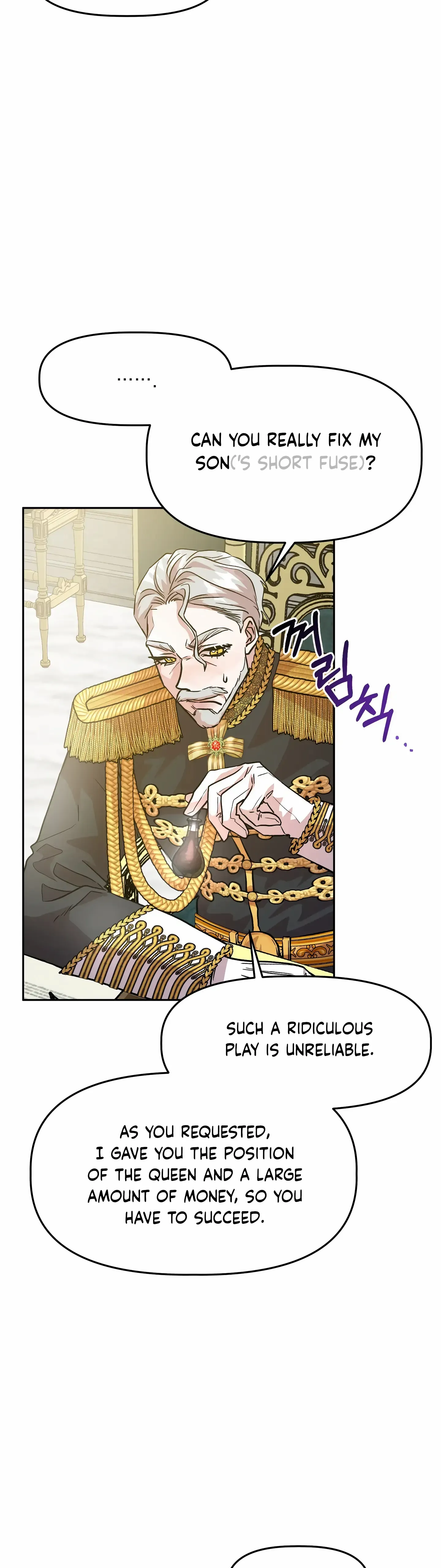 Chapter 1 - Image 18