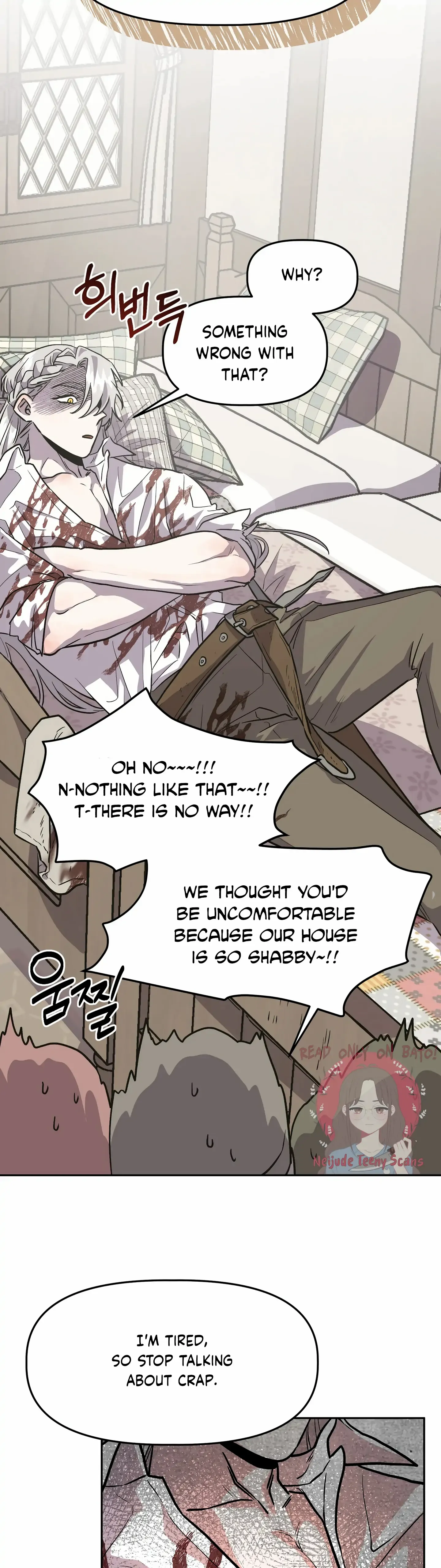 Chapter 1 - Image 24