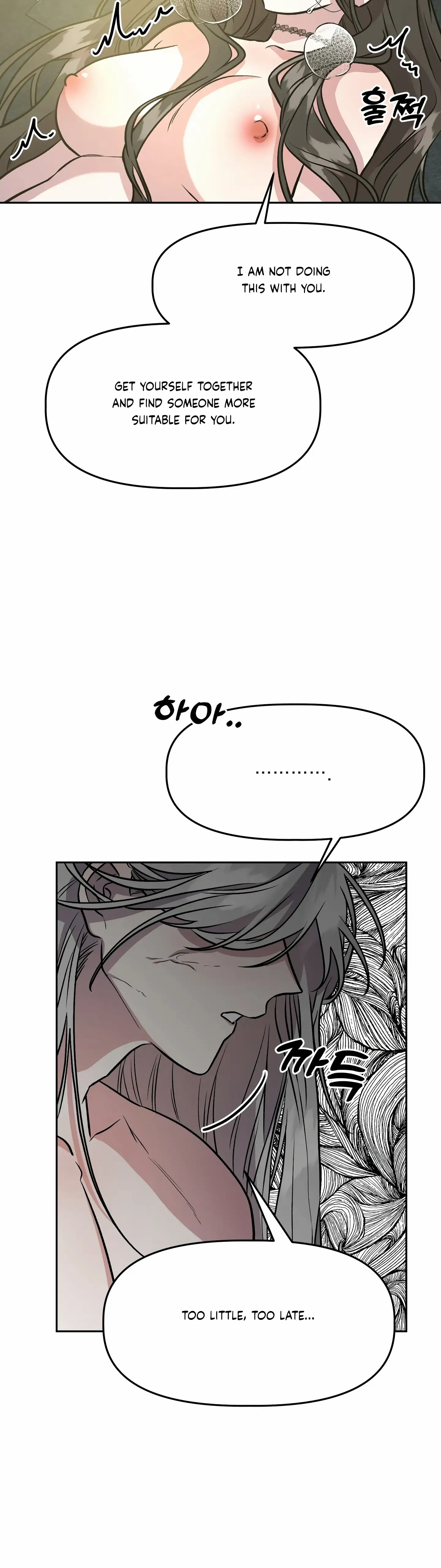 Chapter 10 - Image 14