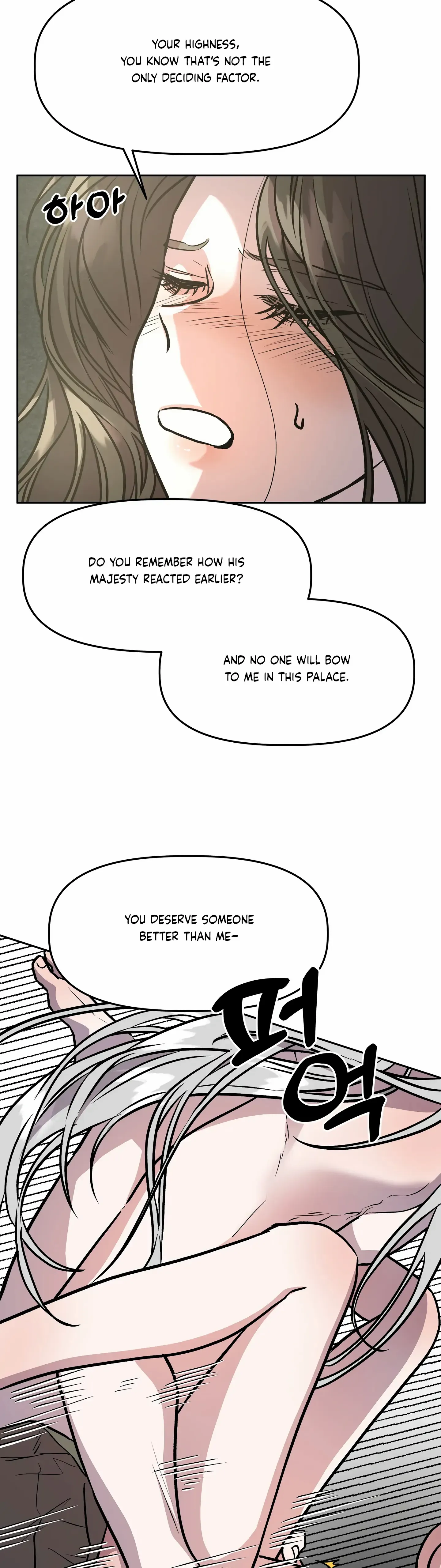 Chapter 11 - Image 26