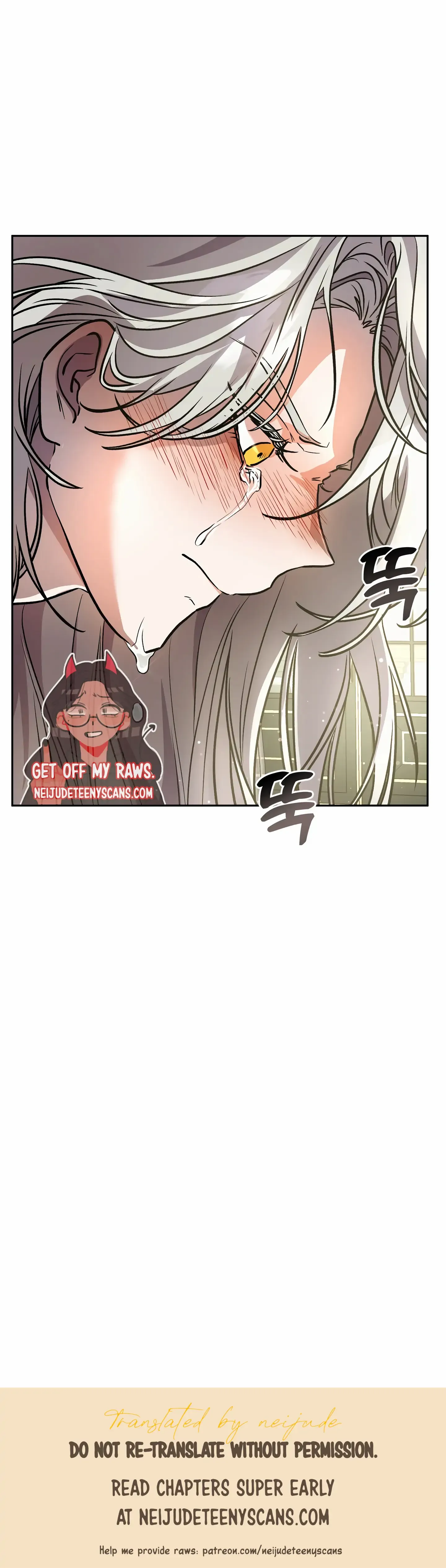 Chapter 11 - Image 29