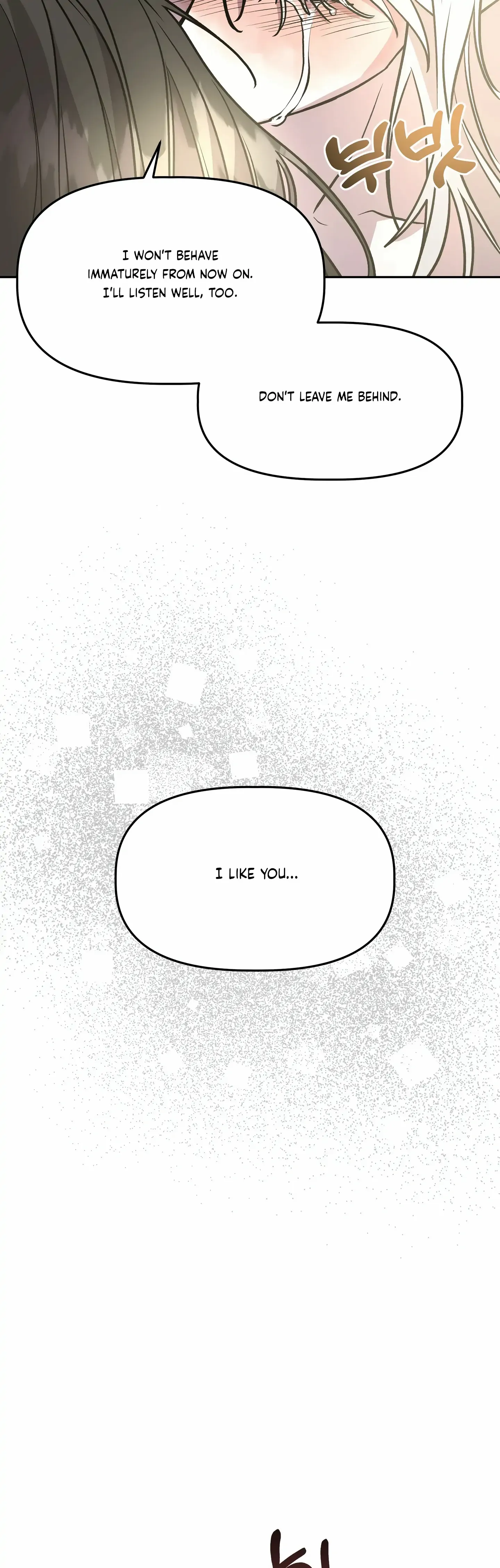 Chapter 12 - Image 9