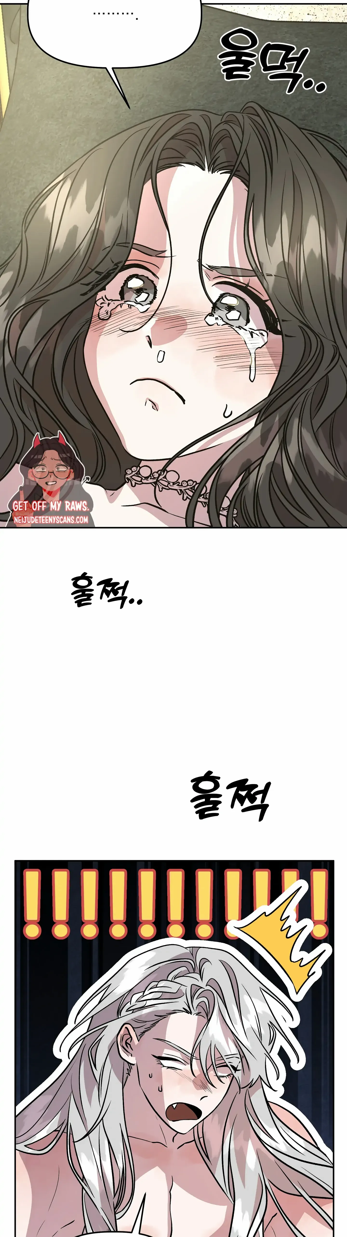 Chapter 12 - Image 17