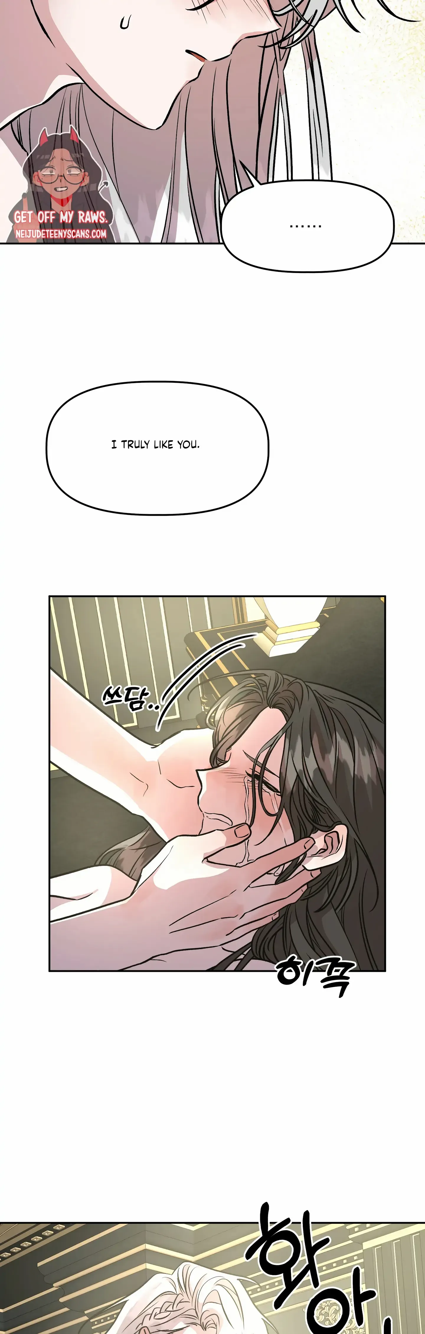 Chapter 12 - Image 20