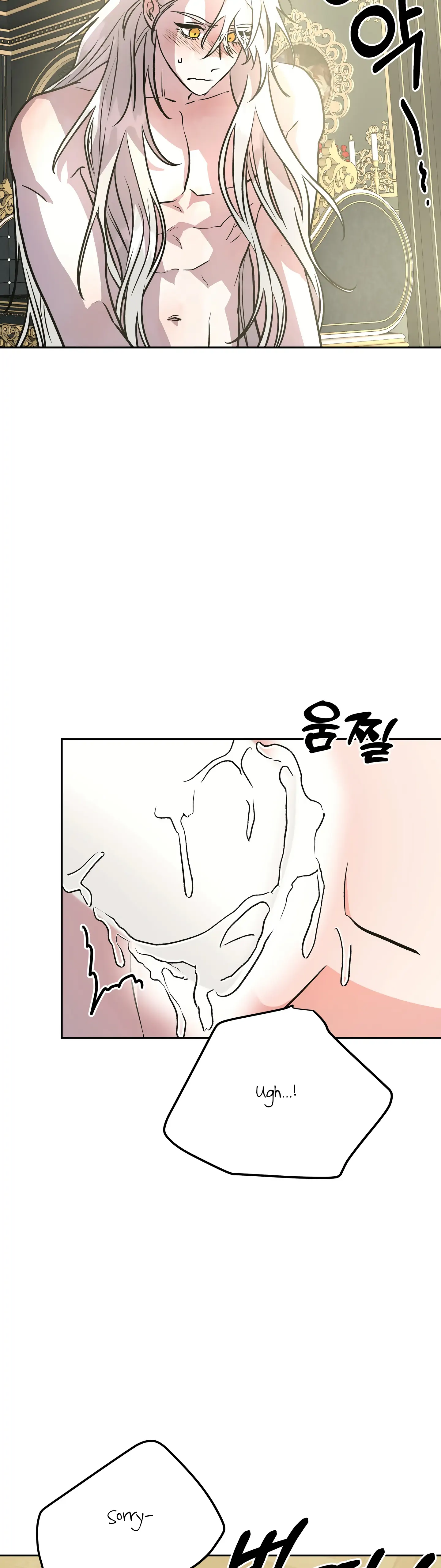 Chapter 12 - Image 21