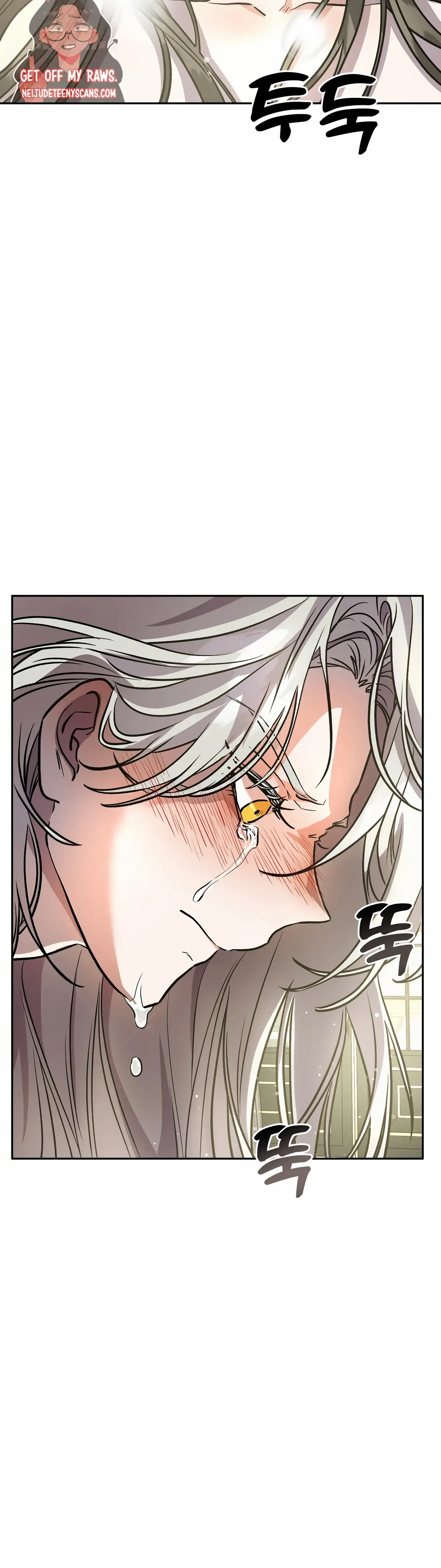 Chapter 12 - Image 2