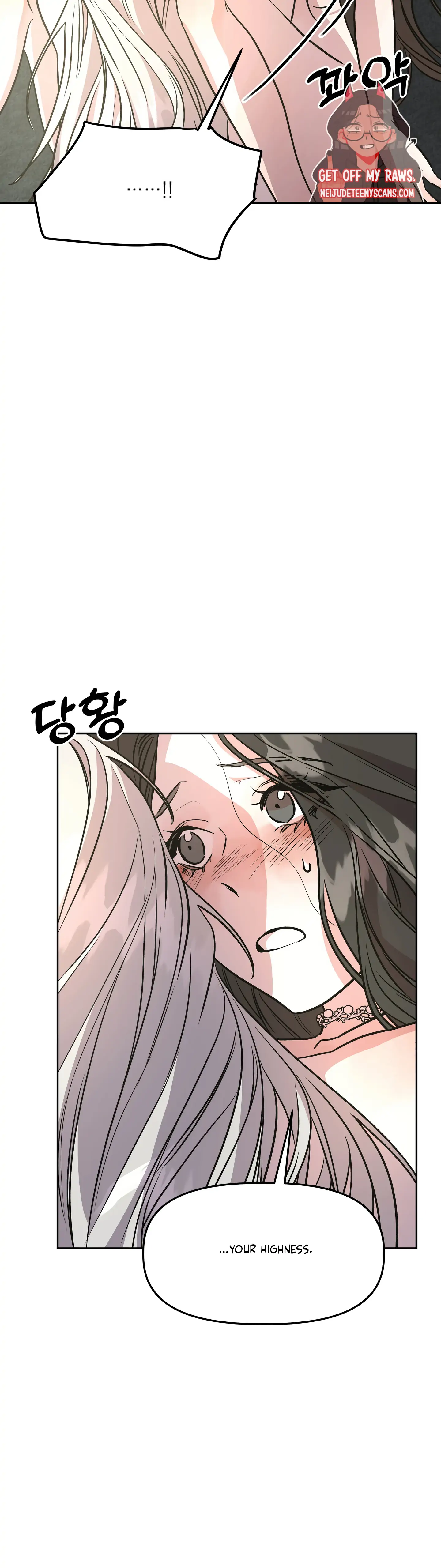 Chapter 12 - Image 5