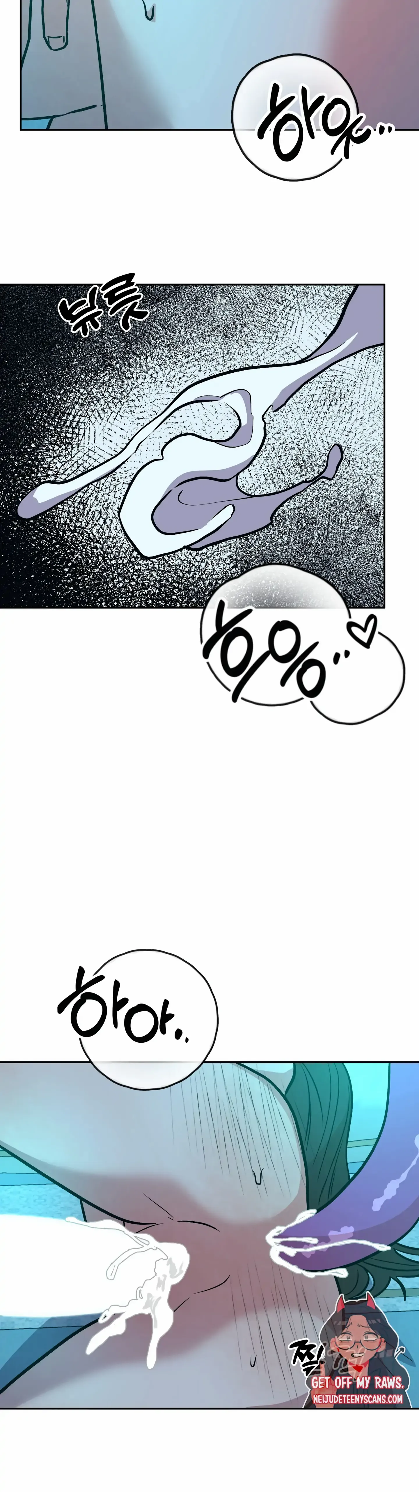 Chapter 17 - Image 11