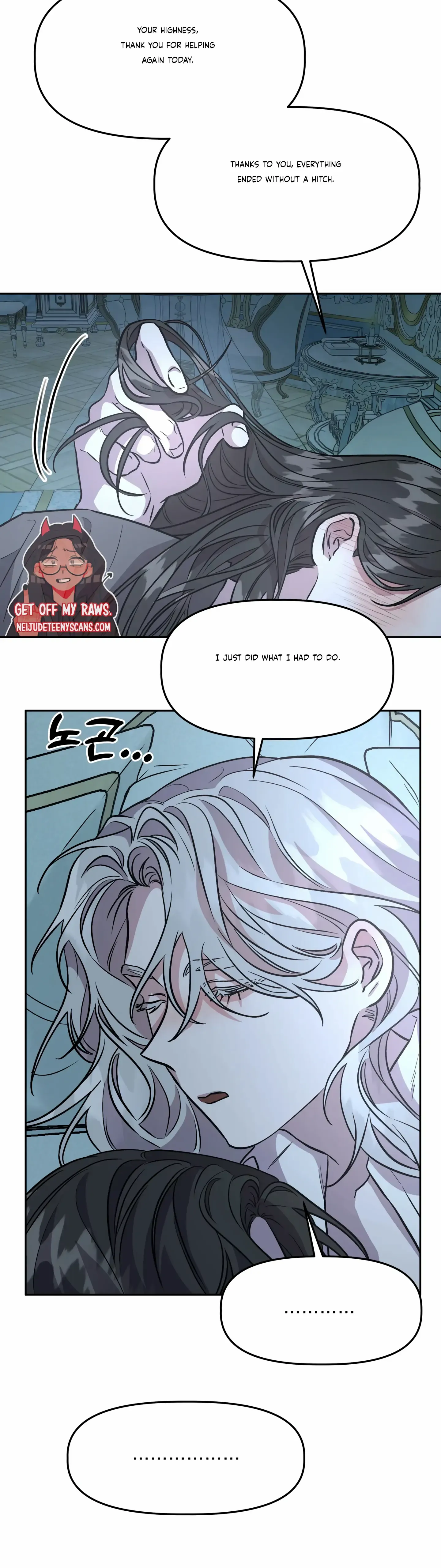 Chapter 17 - Image 15