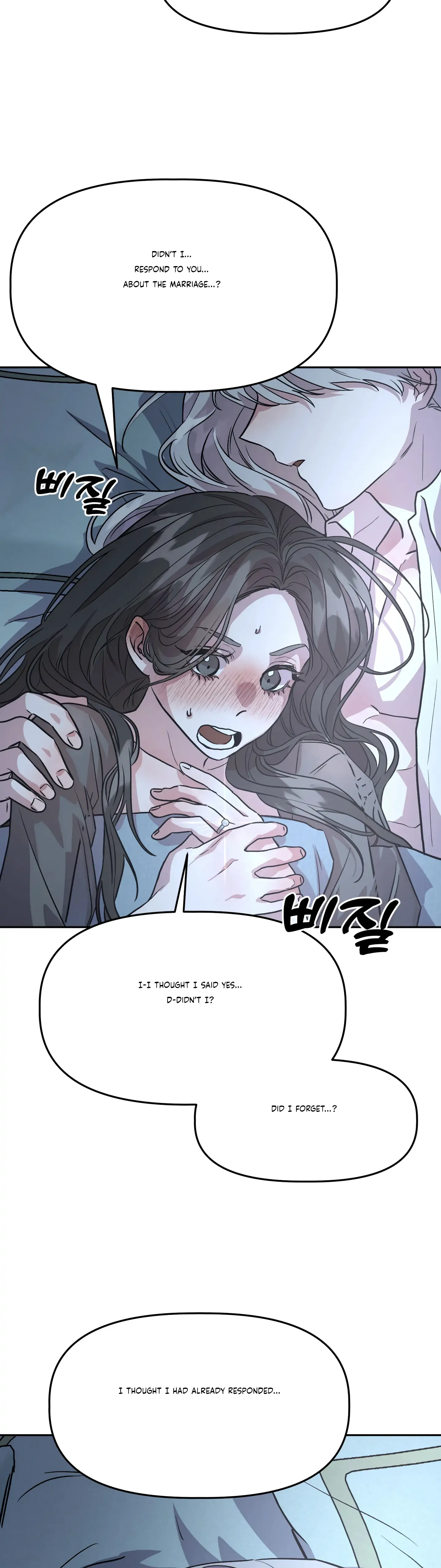 Chapter 17 - Image 22