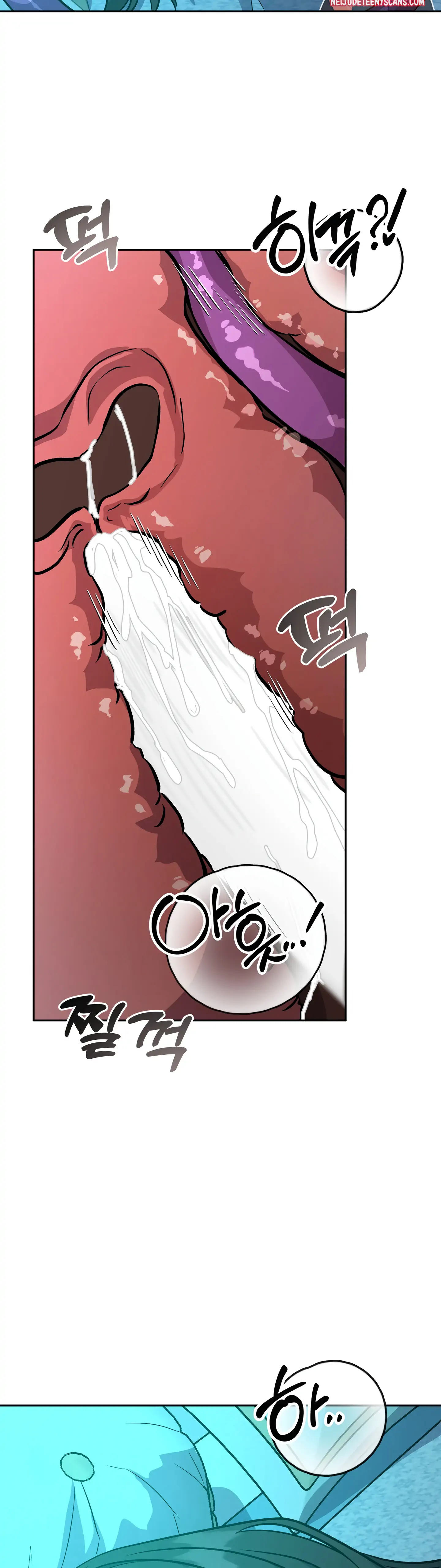 Chapter 17 - Image 7