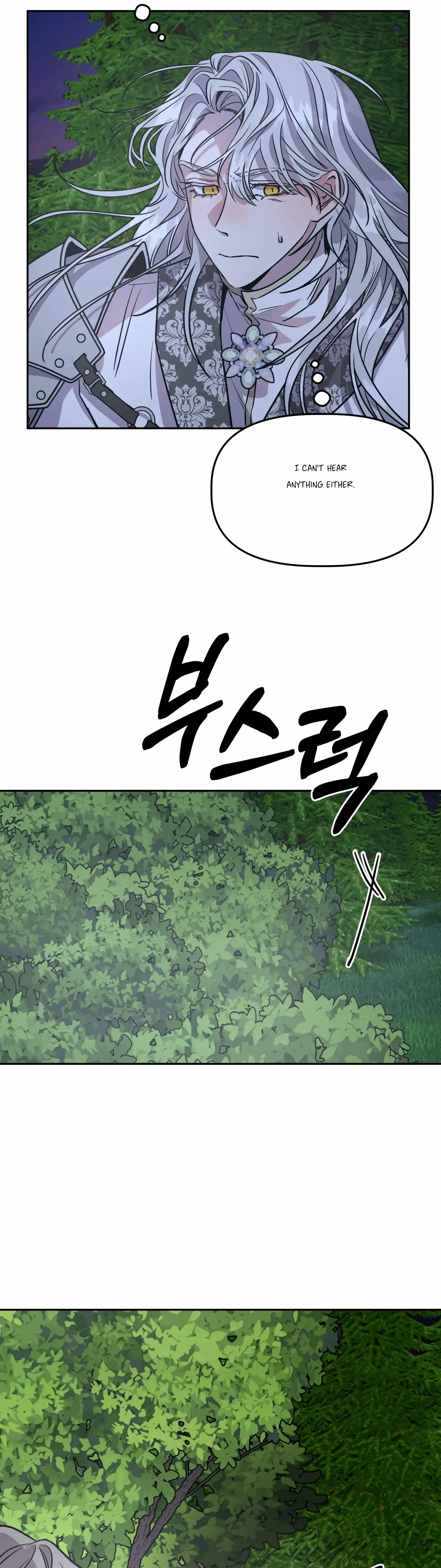 Chapter 19 - Image 13