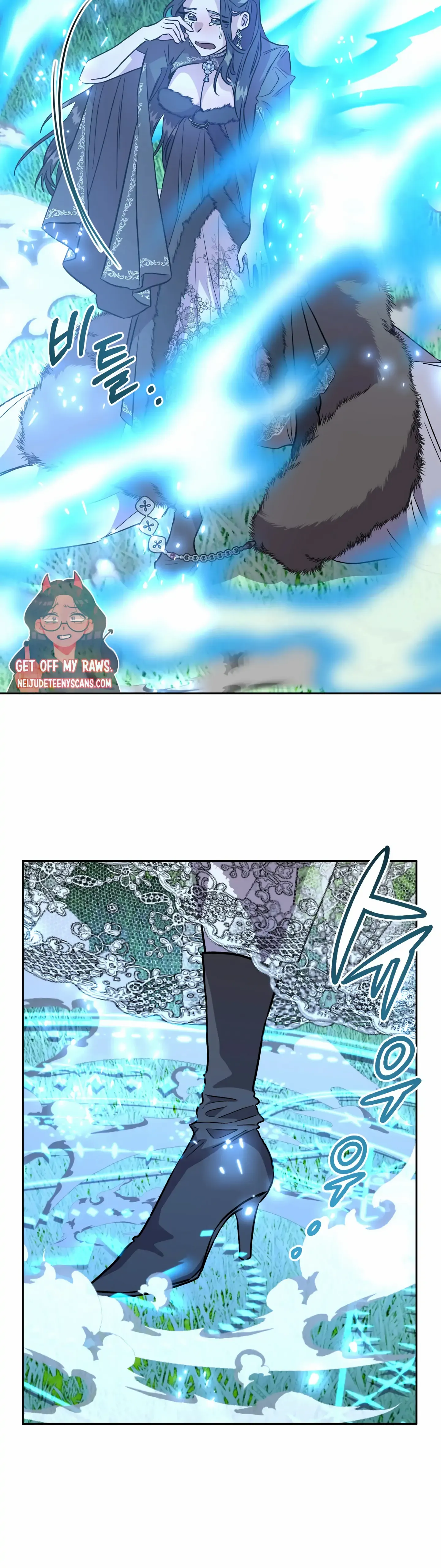 Chapter 19 - Image 31