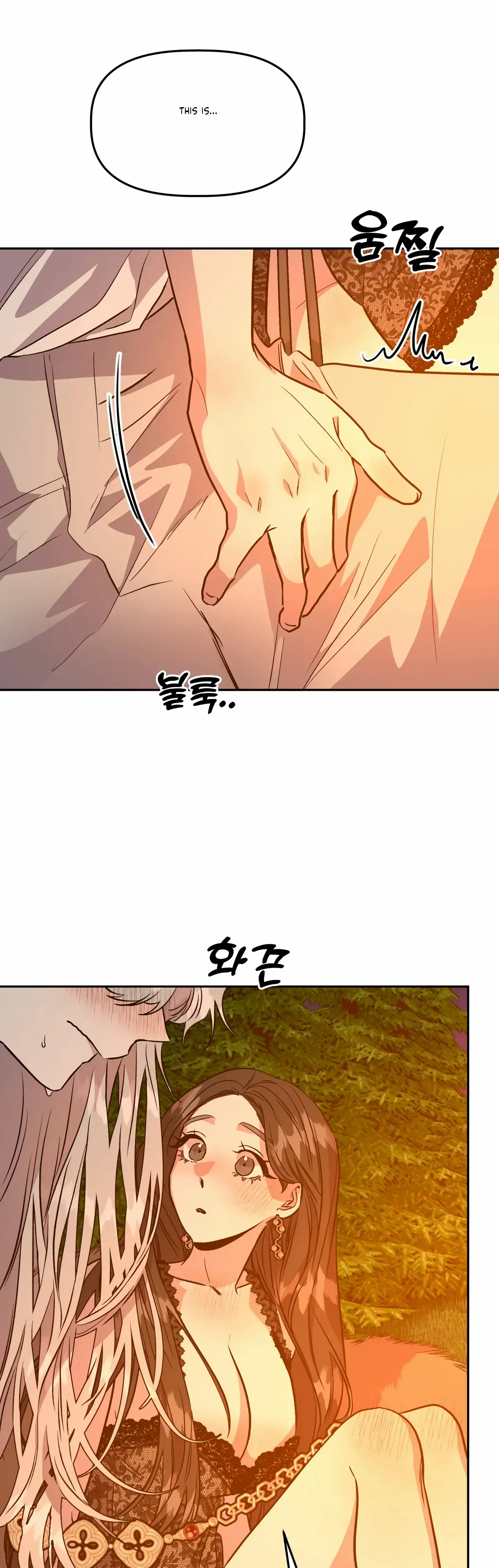 Chapter 20 - Image 9