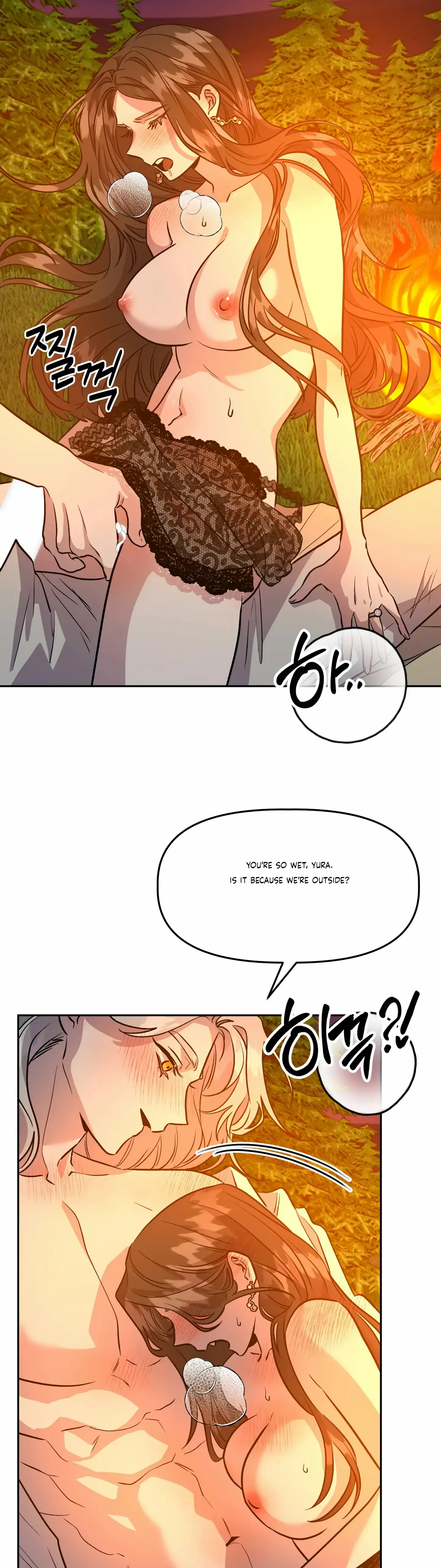 Chapter 20 - Image 22