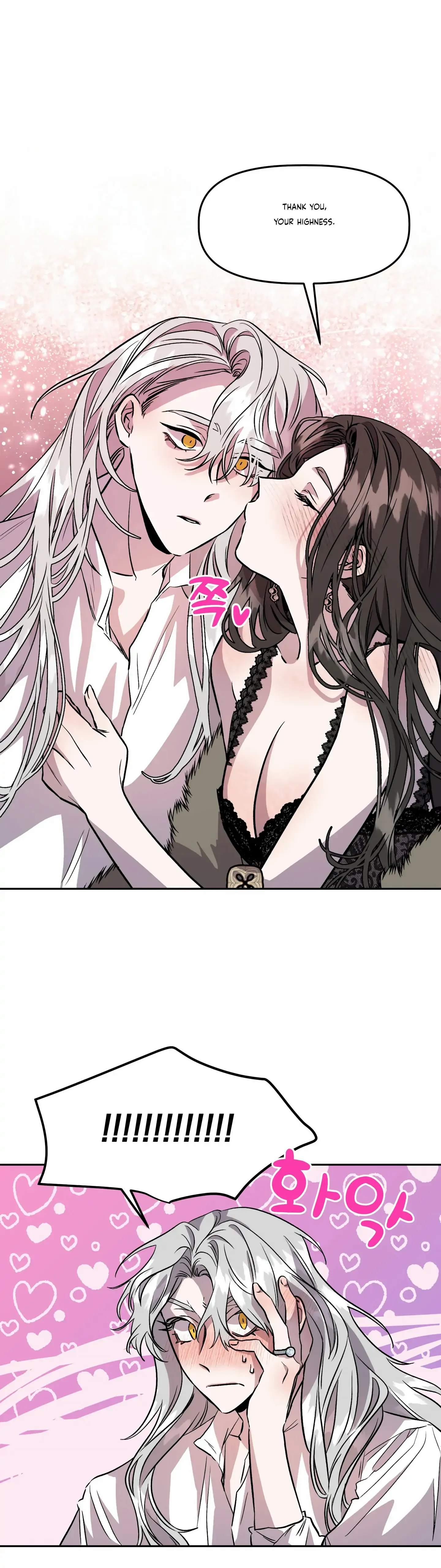 Chapter 20 - Image 7