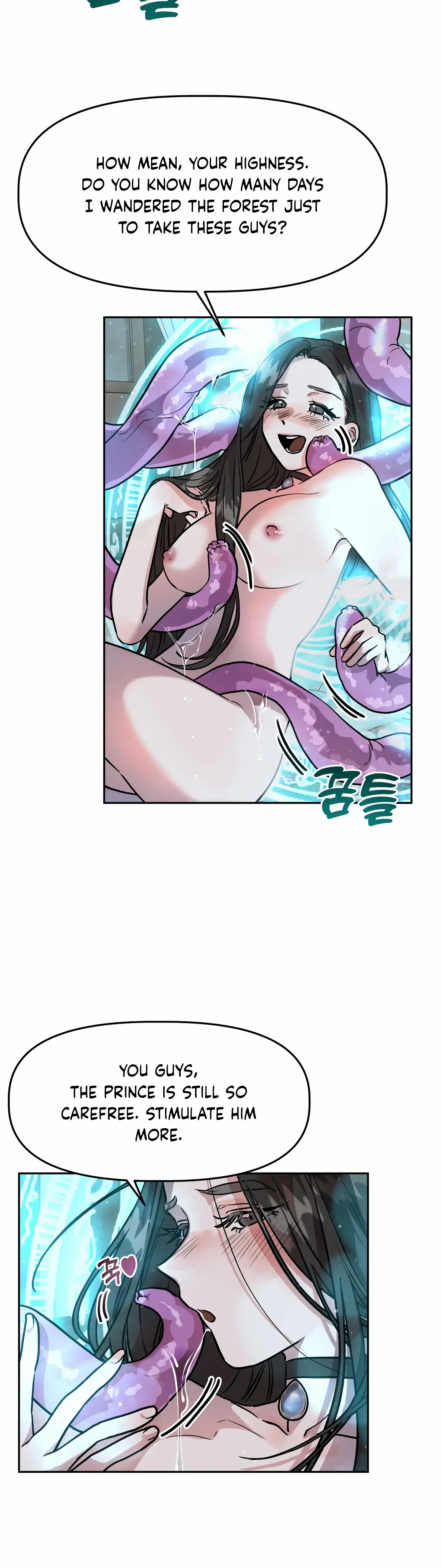 Chapter 6 - Image 12