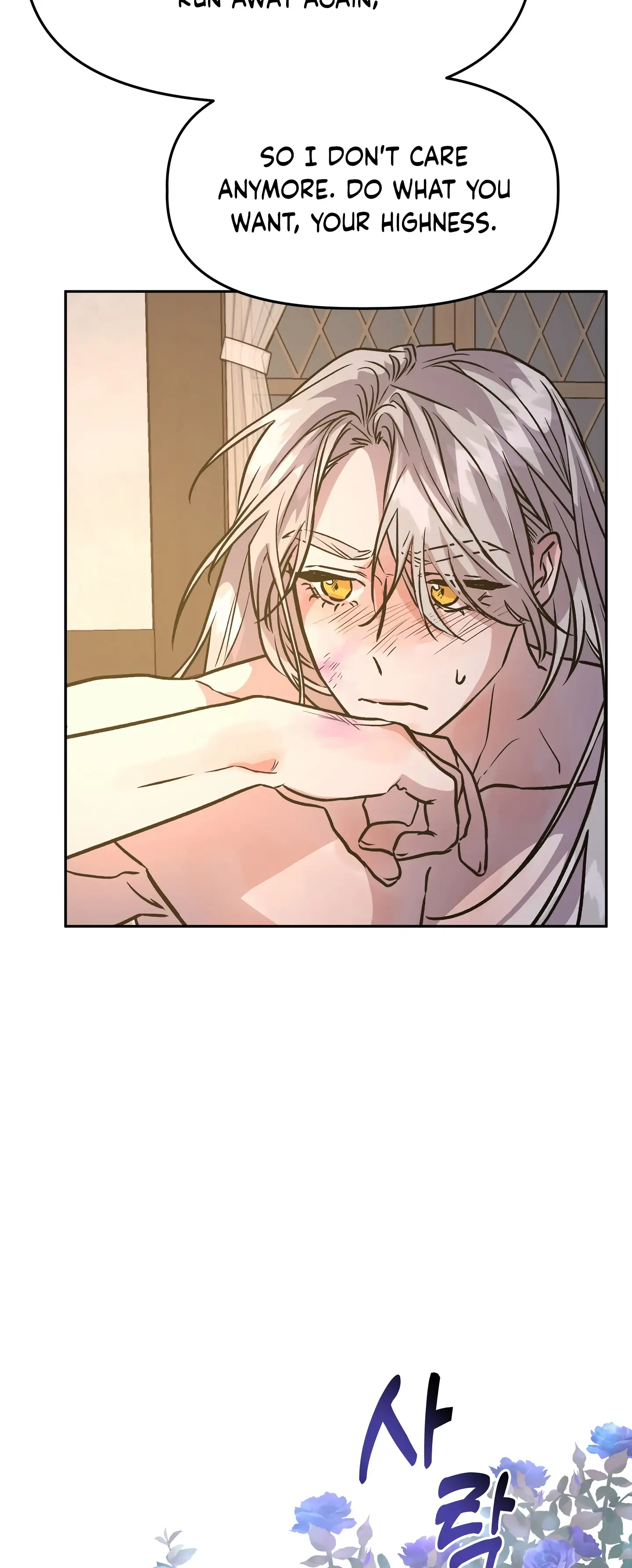 Chapter 6 - Image 19