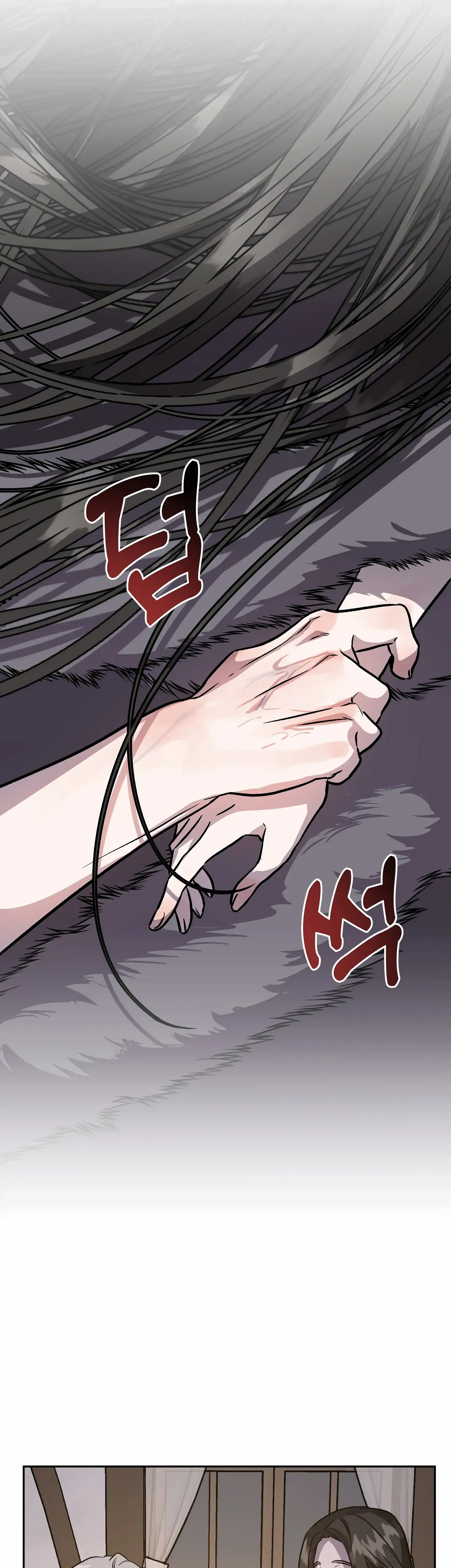 Chapter 6 - Image 23