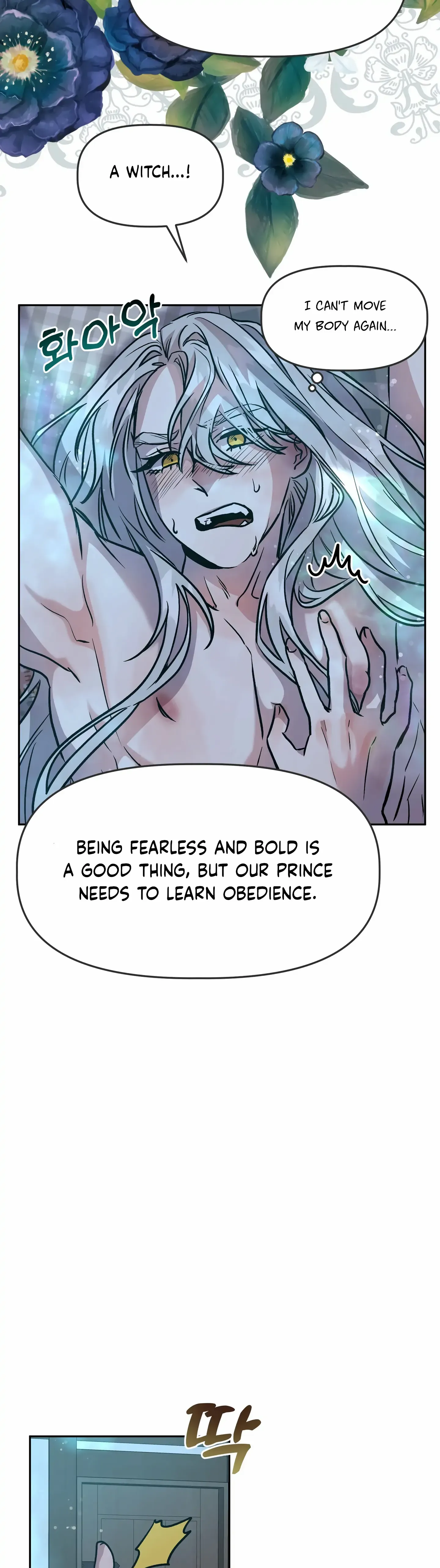 Chapter 6 - Image 3