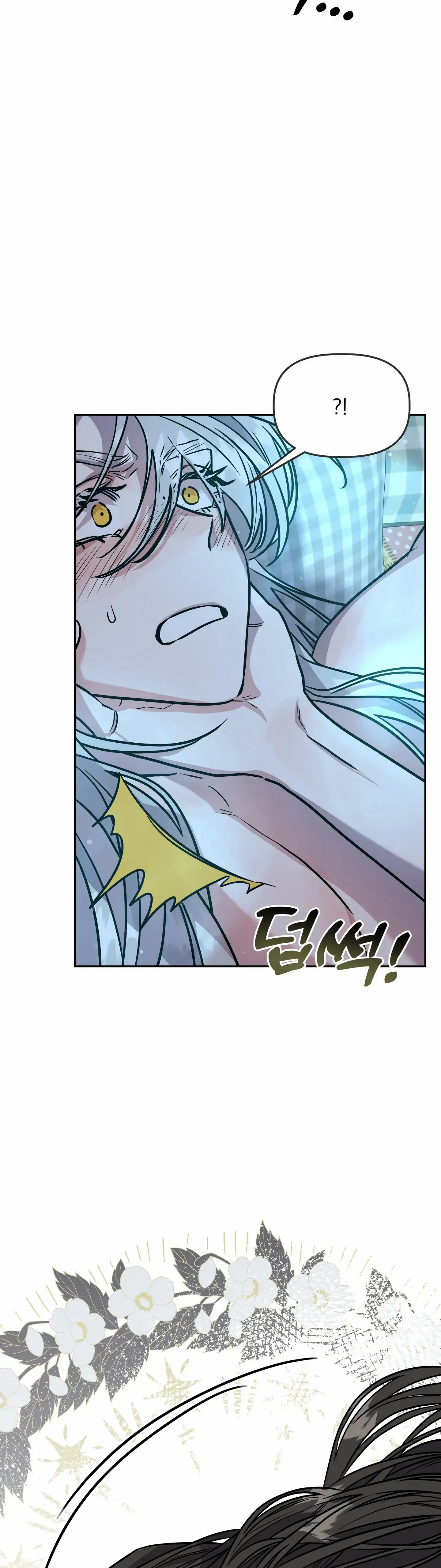 Chapter 6 - Image 6