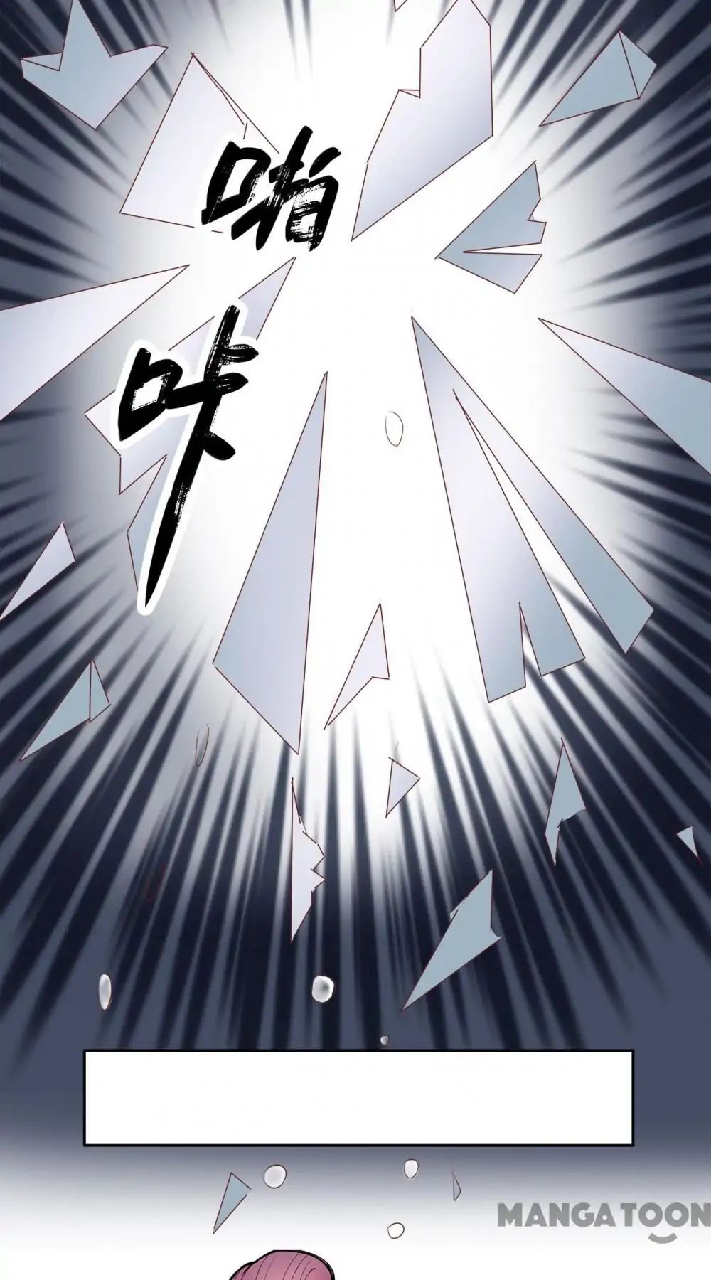 Chapter 1 - Image 48