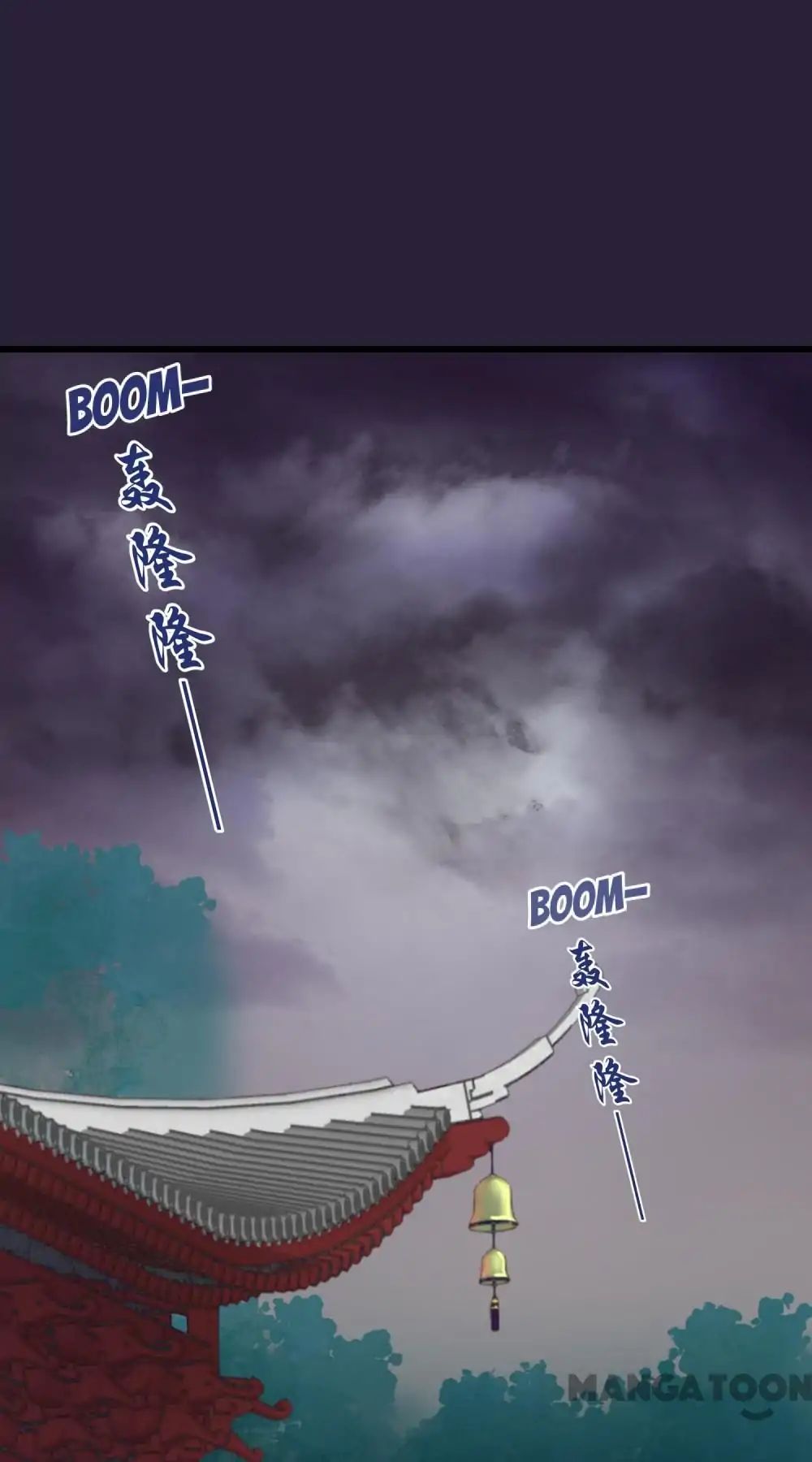 Chapter 101 - Image 18