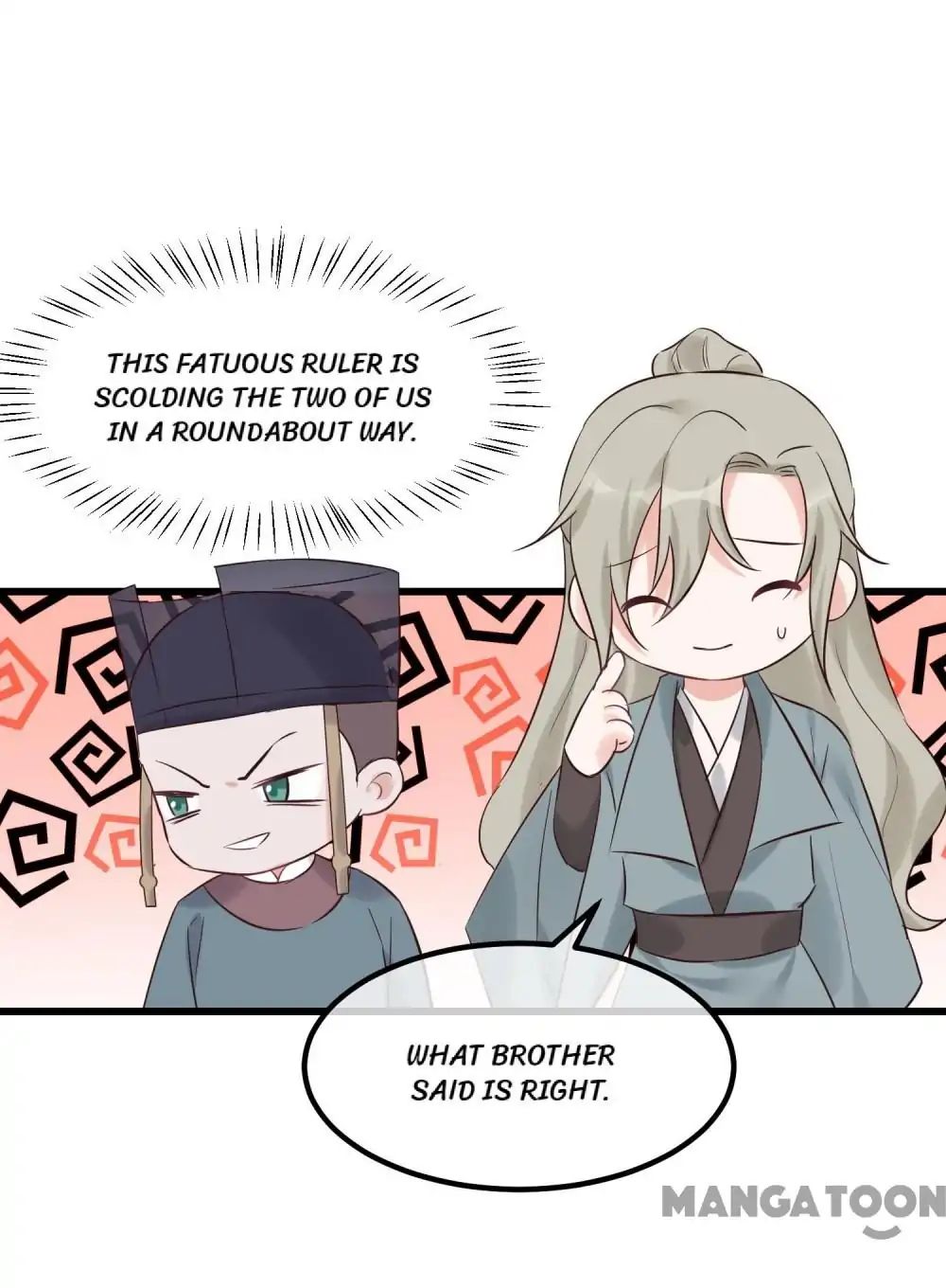 Chapter 104 - Image 15