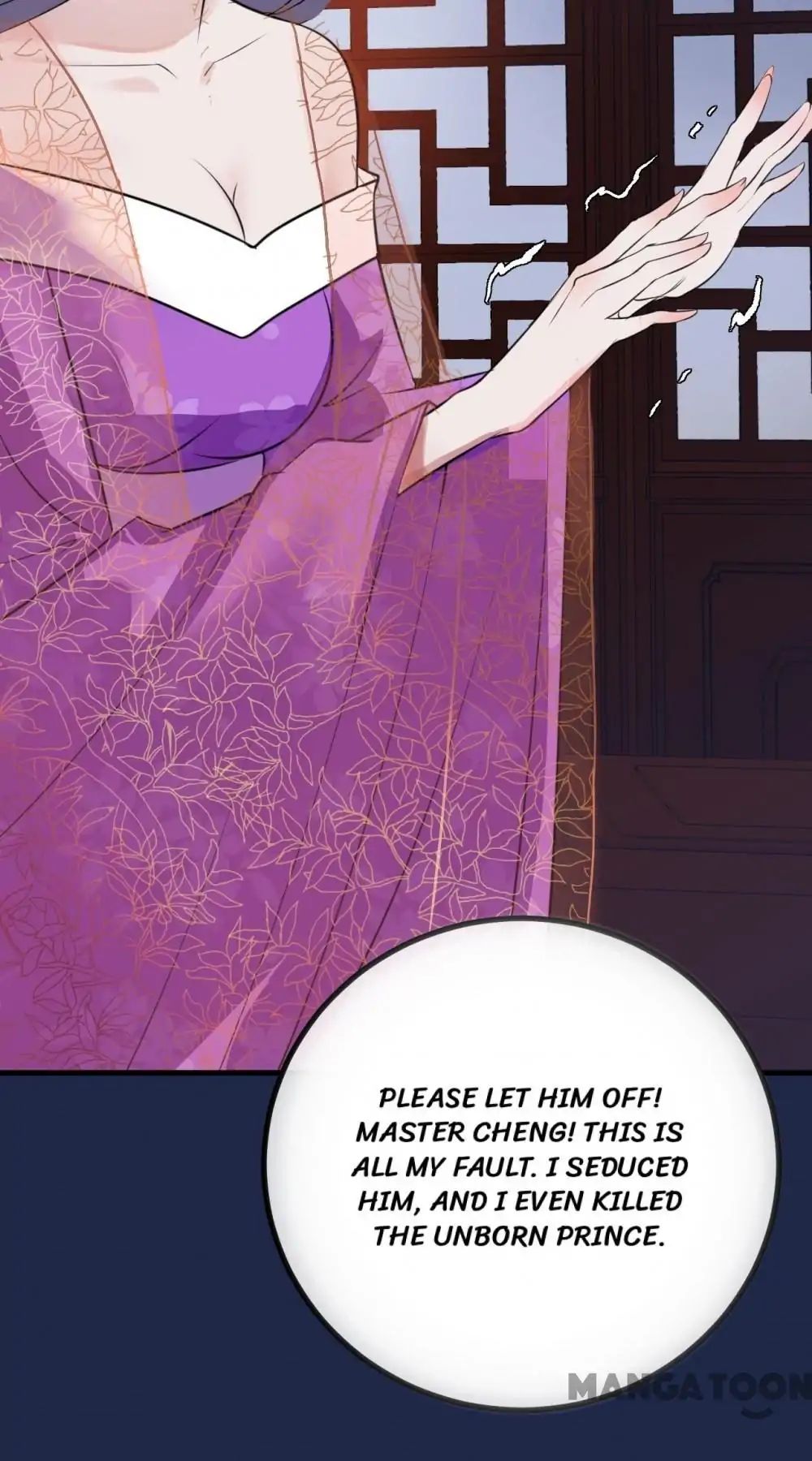 Chapter 11 - Image 34