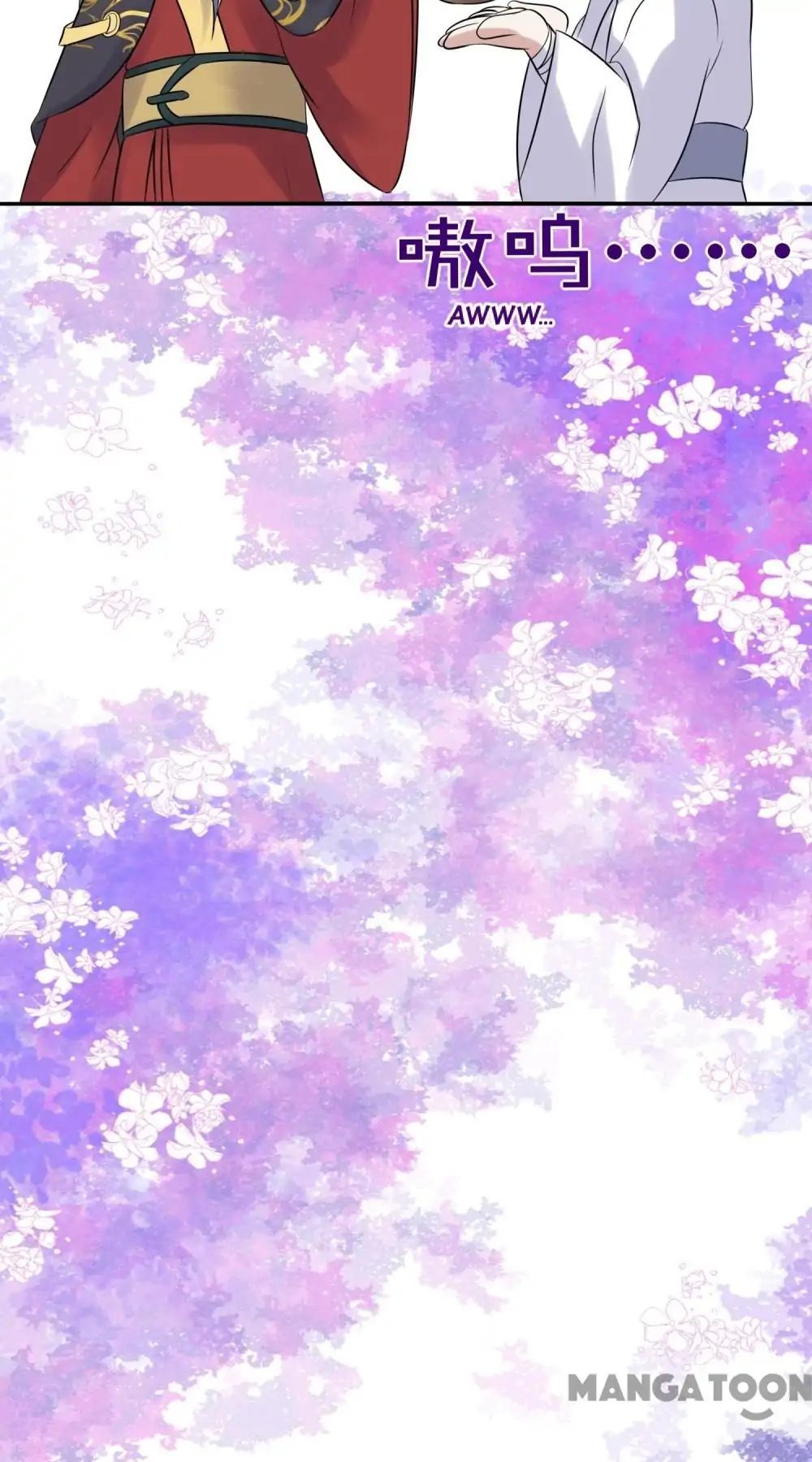 Chapter 116 - Image 7