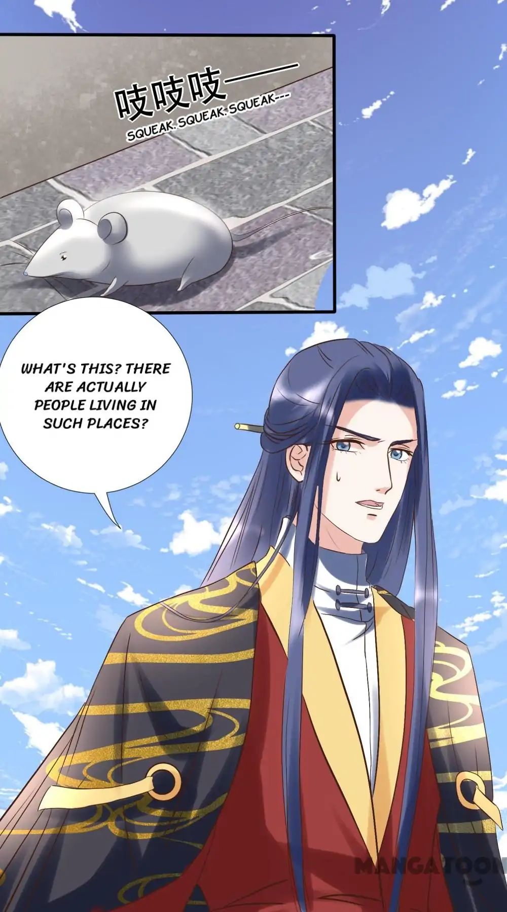 Chapter 117 - Image 2