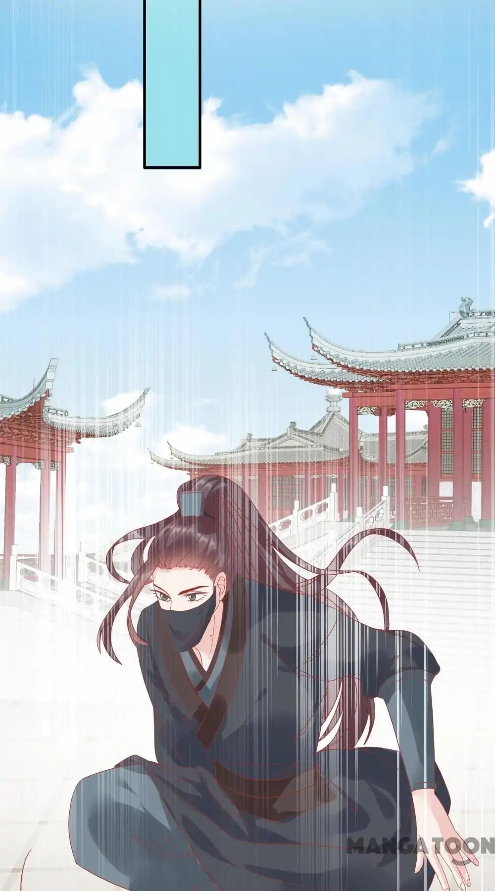Chapter 131 - Image 22