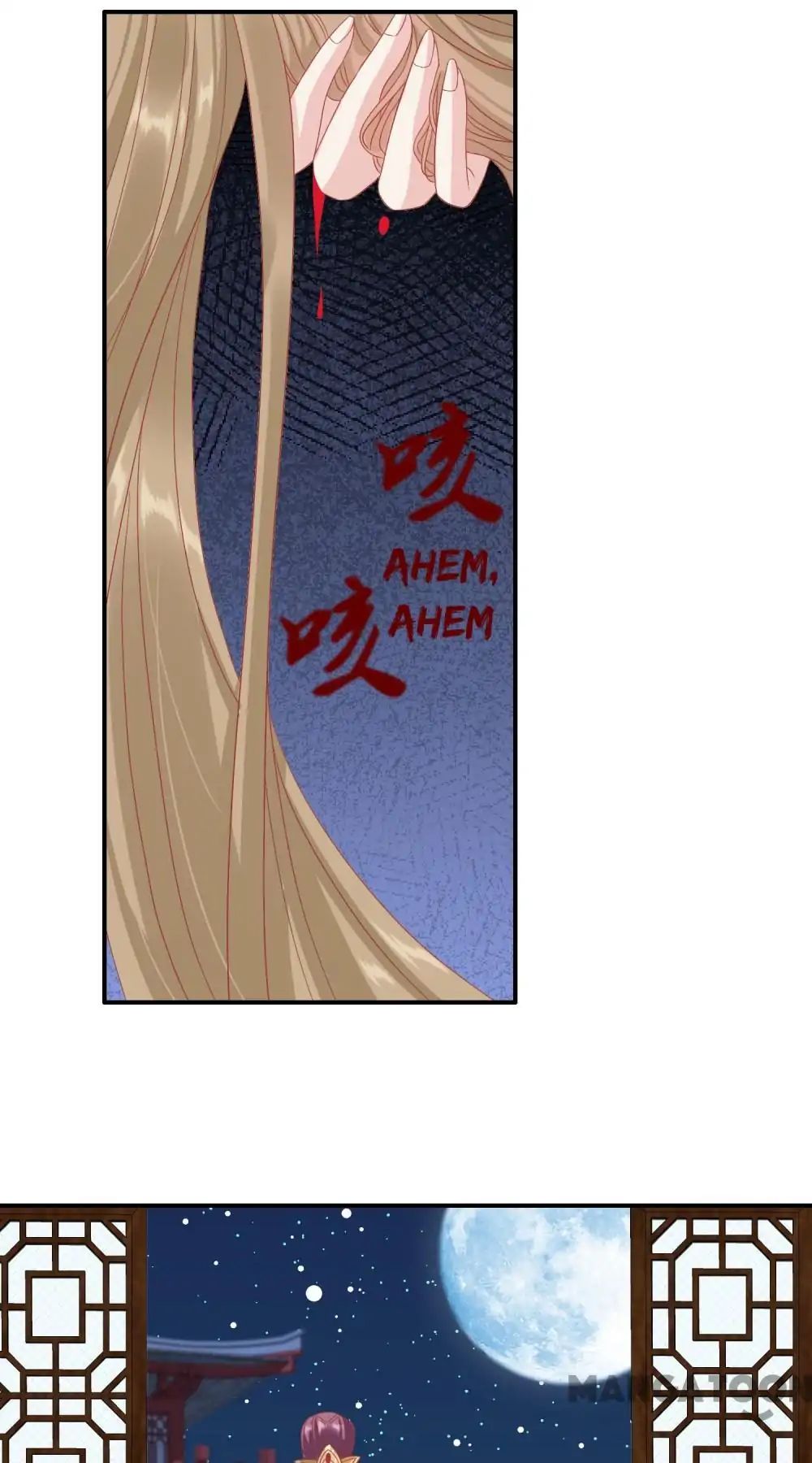 Chapter 135 - Image 3