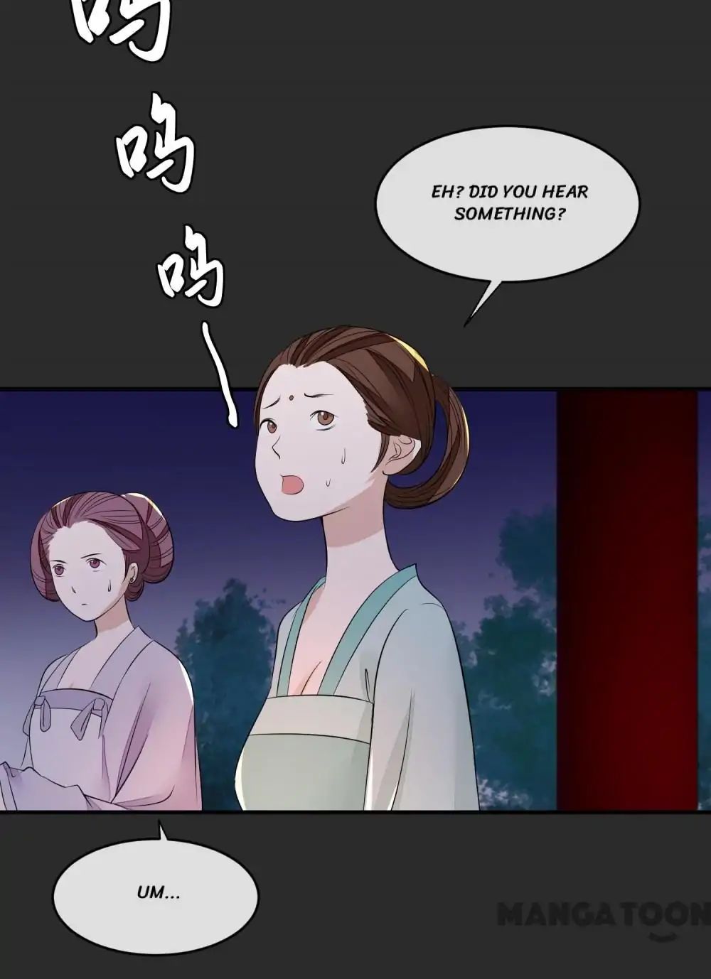 Chapter 19 - Image 31